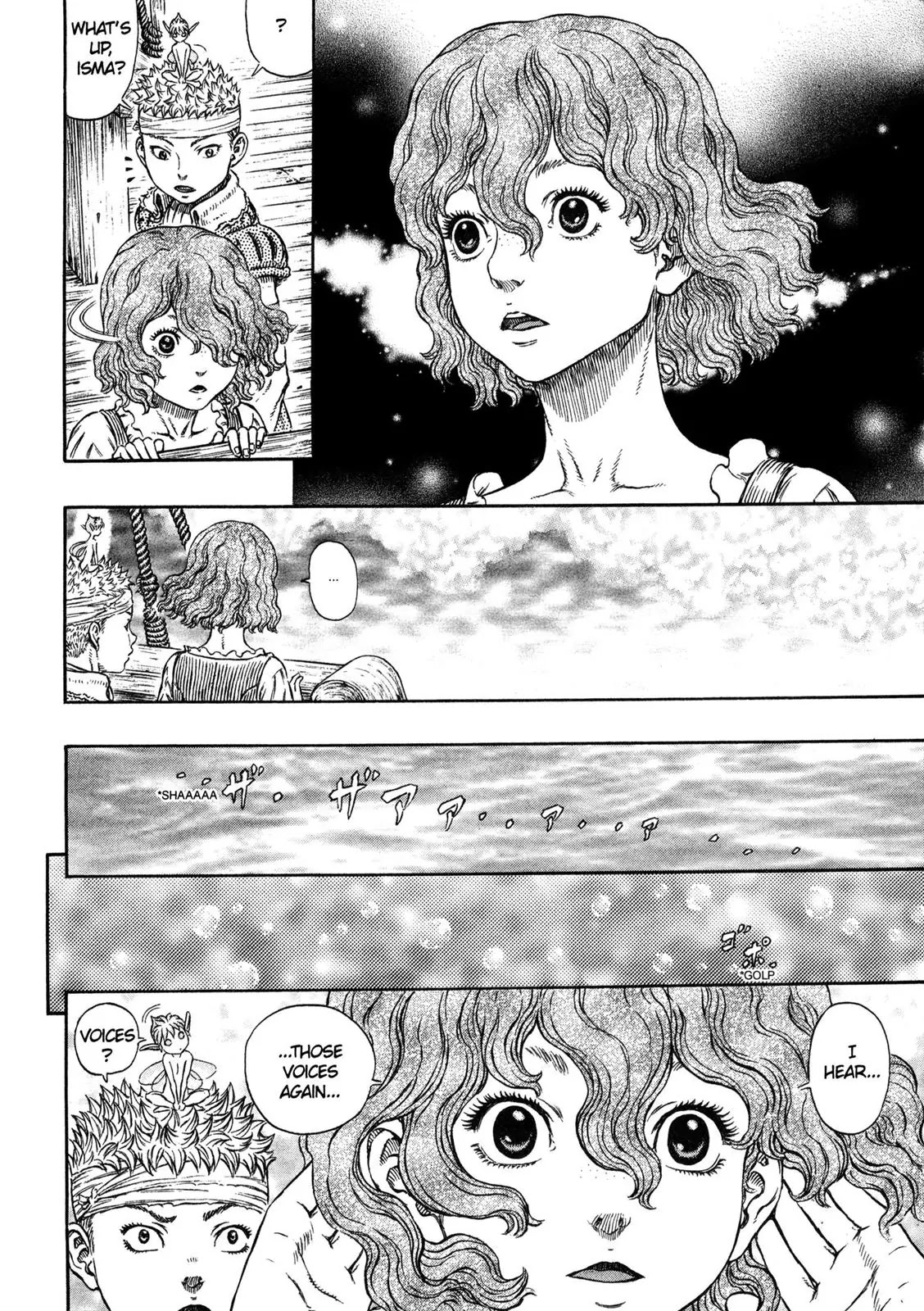 Berserk Chapter 318 page 16 - Chapter 318: Beastman