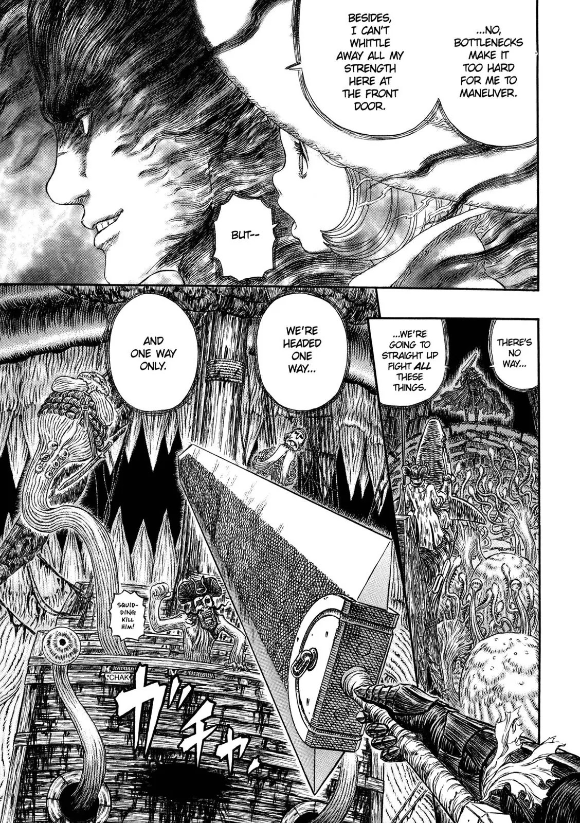 Berserk manga, chapter 319, page 12 of 15