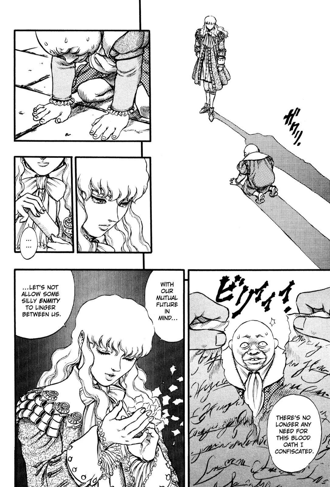 Berserk manga, chapter 32, page 12 of 22
