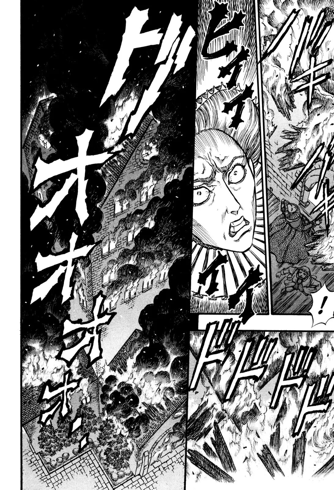 Berserk manga, chapter 32, page 6 of 22