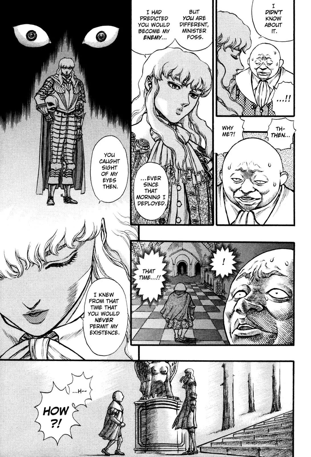 Berserk manga, chapter 32, page 9 of 22