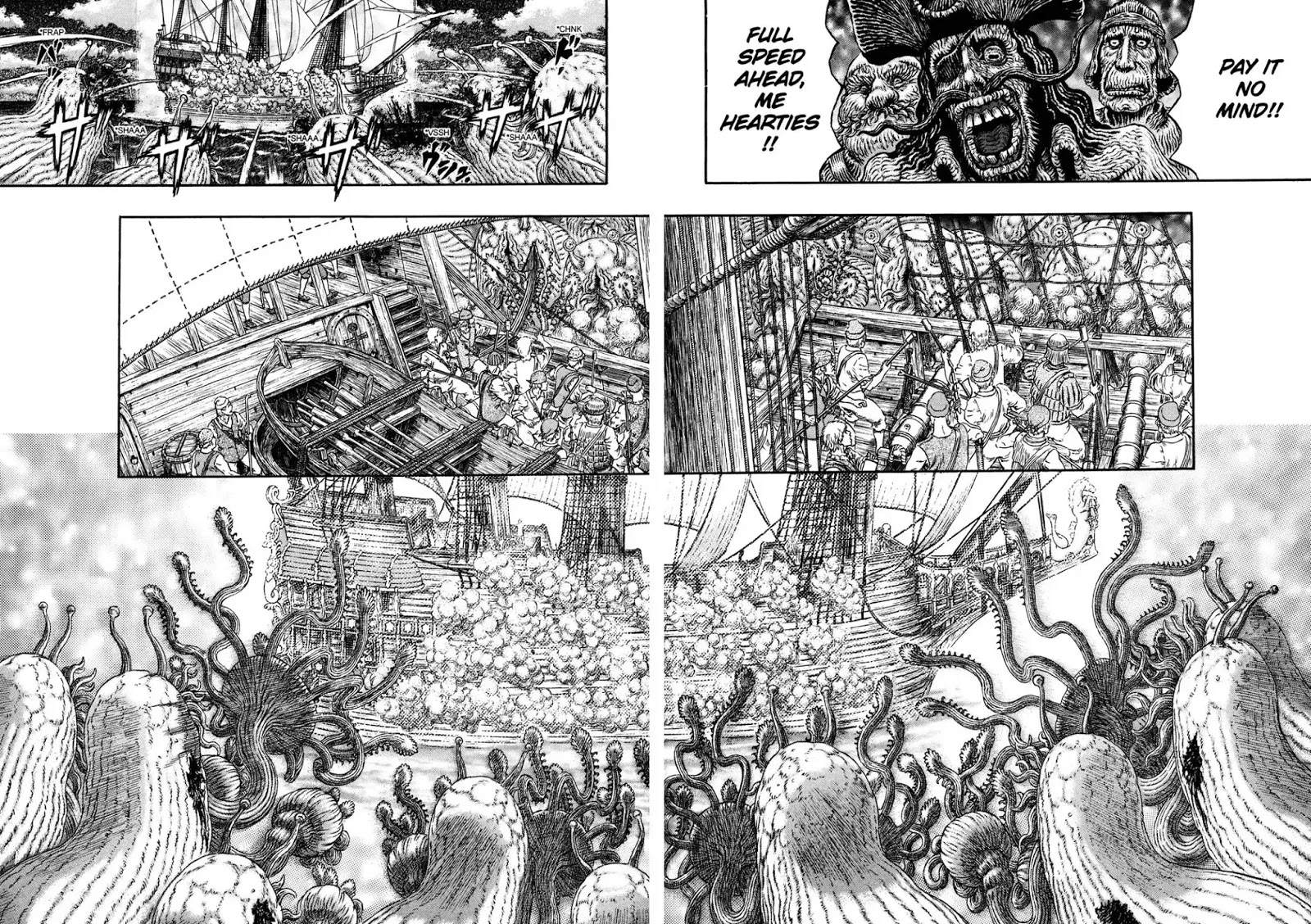 Berserk Chapter 320 page 16 - Chapter 320: Sea God (2)