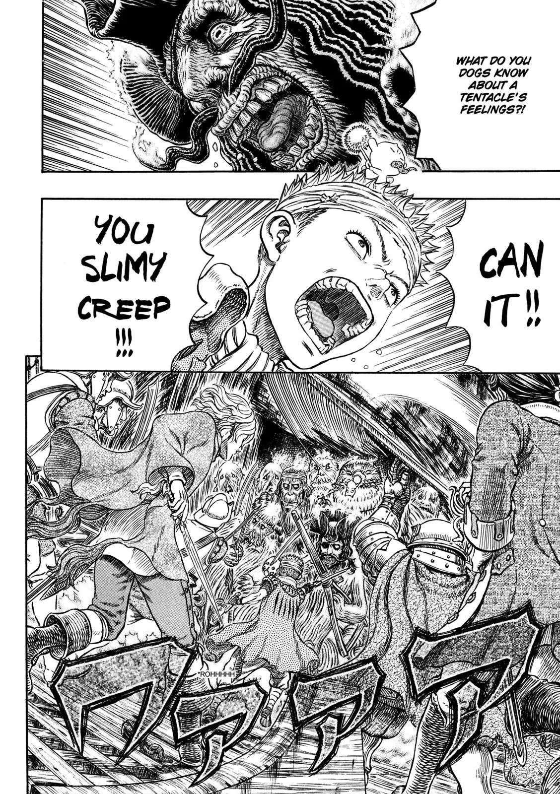 Berserk Chapter 321 page 10 - Chapter 321: Sea God (3)