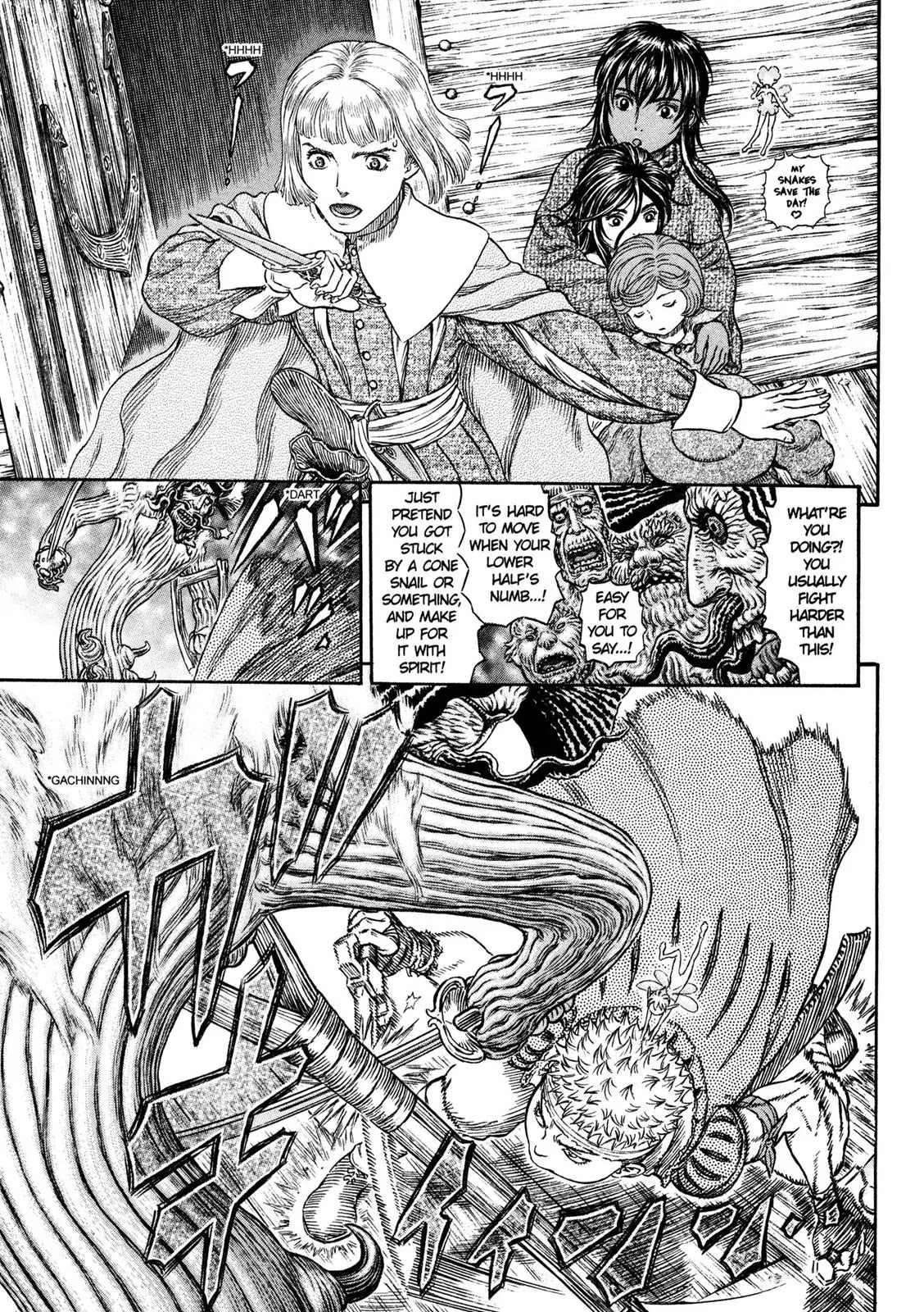 Berserk Chapter 321 page 21 - Chapter 321: Sea God (3)