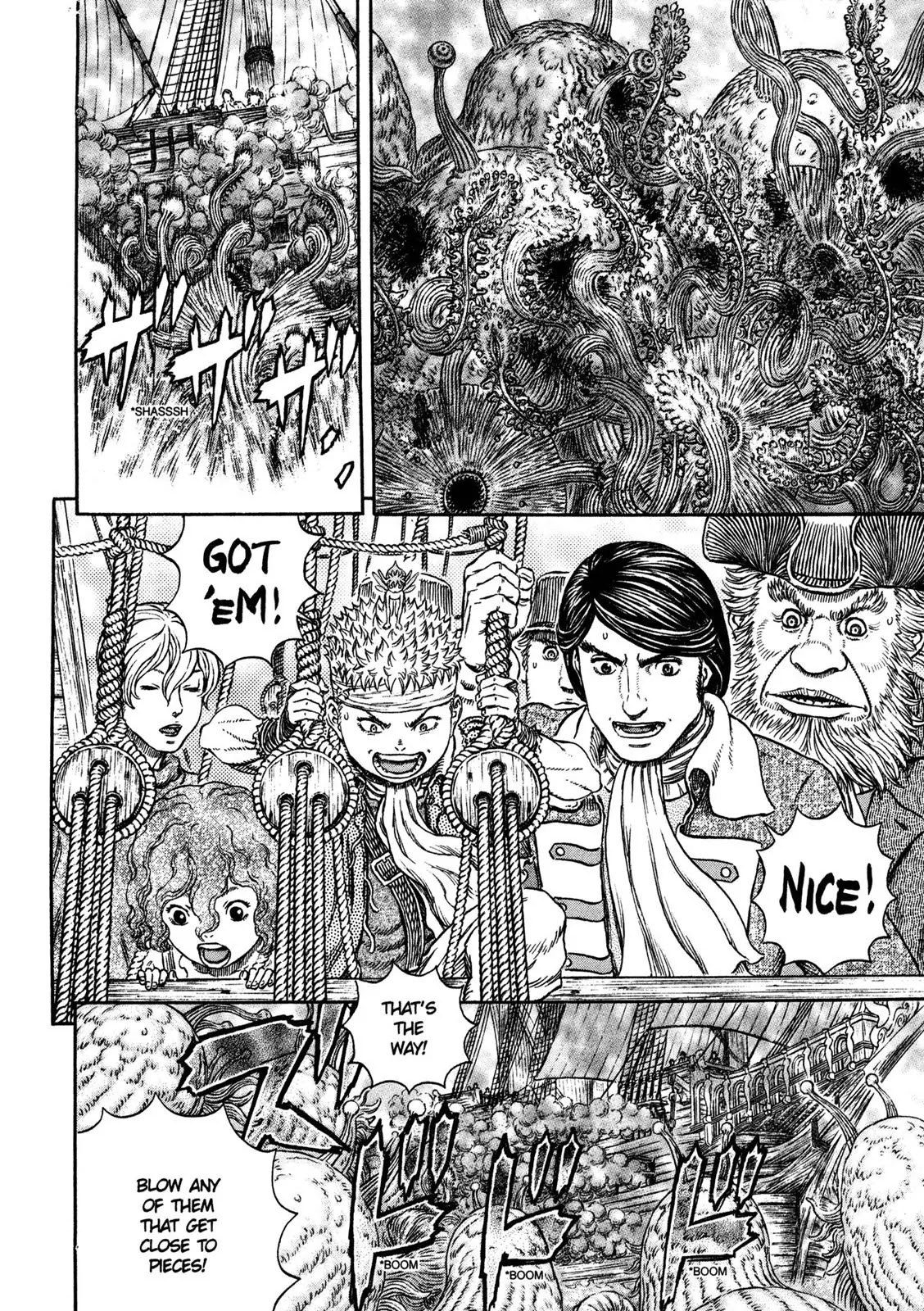 Berserk Chapter 321 page 4 - Chapter 321: Sea God (3)
