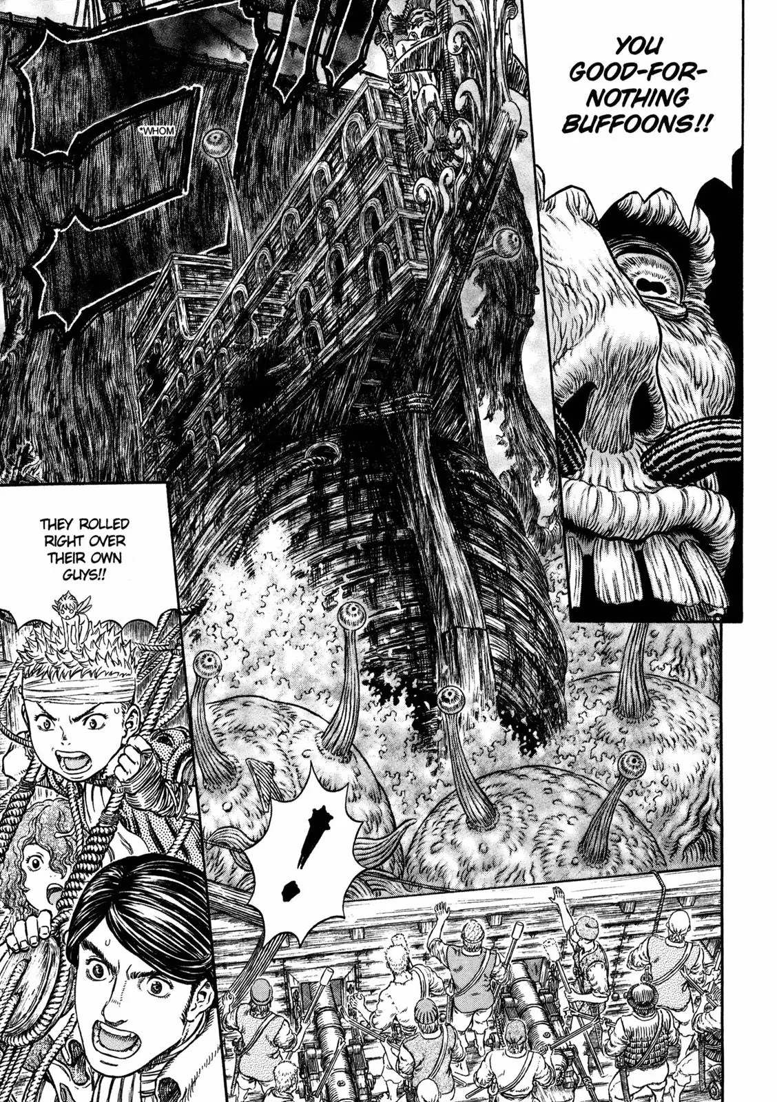 Berserk Chapter 321 page 5 - Chapter 321: Sea God (3)