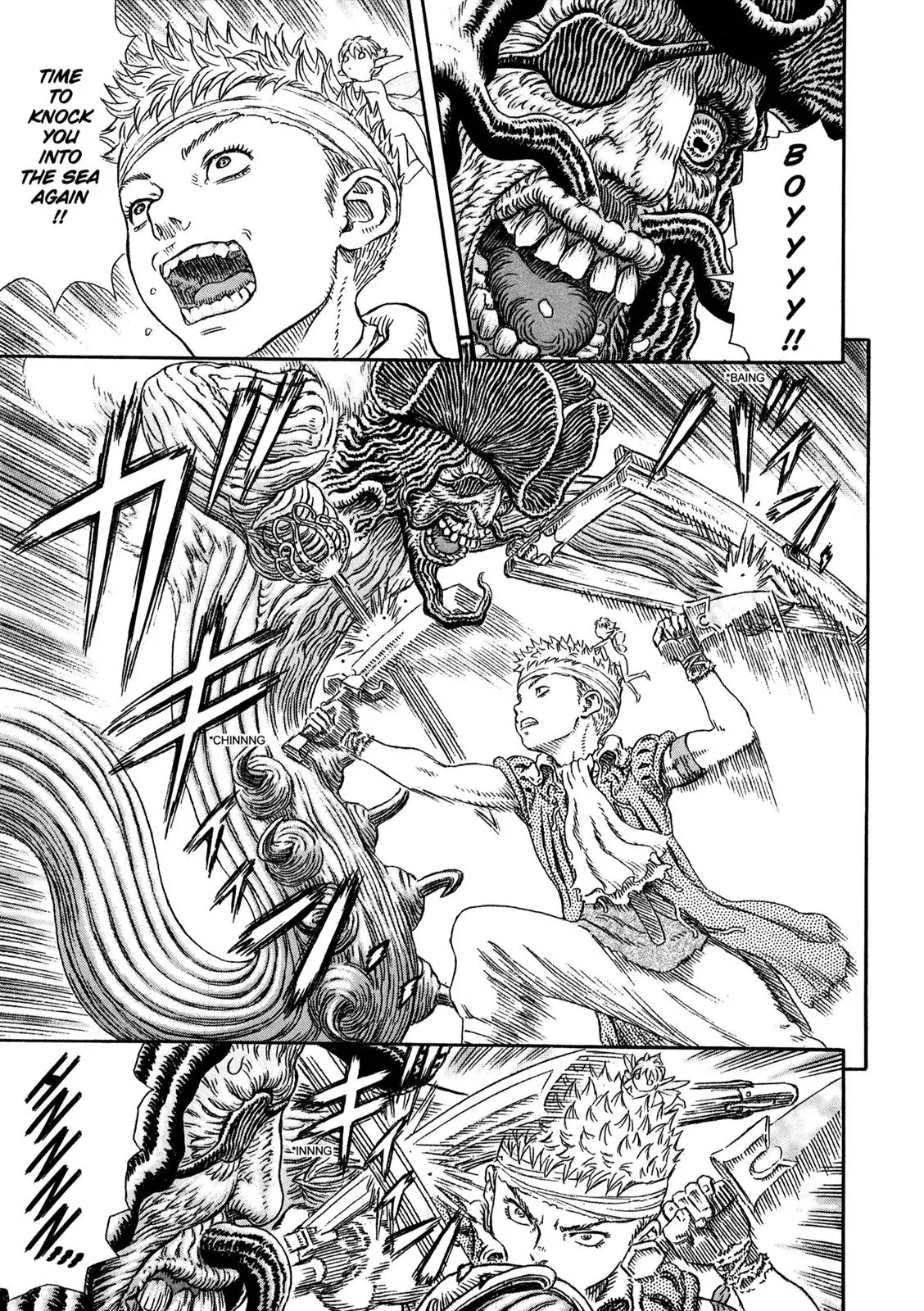 Berserk manga, chapter 322, page 2 of 20