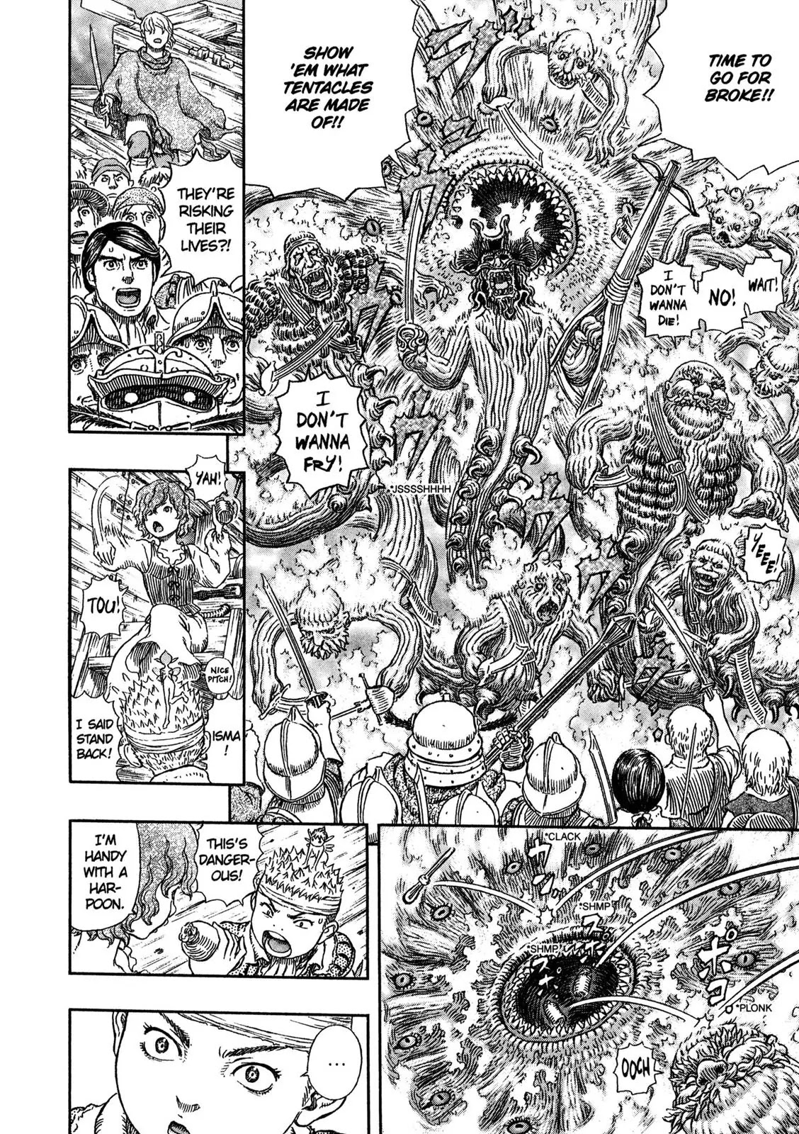 Berserk manga, chapter 322, page 7 of 20