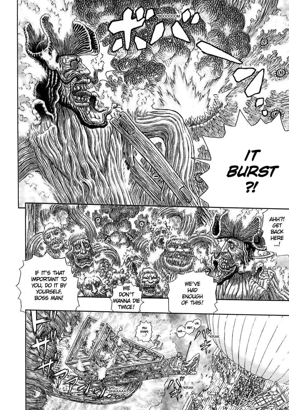 Berserk manga, chapter 322, page 9 of 20