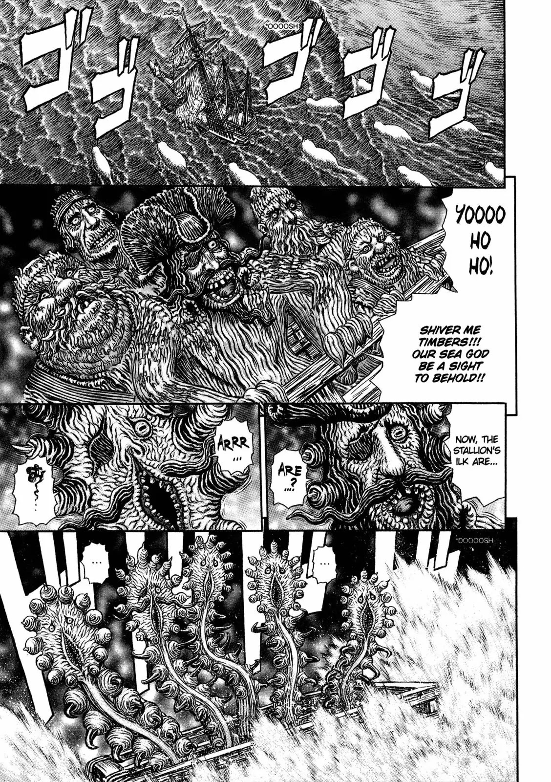 Berserk manga, chapter 323, page 2 of 19