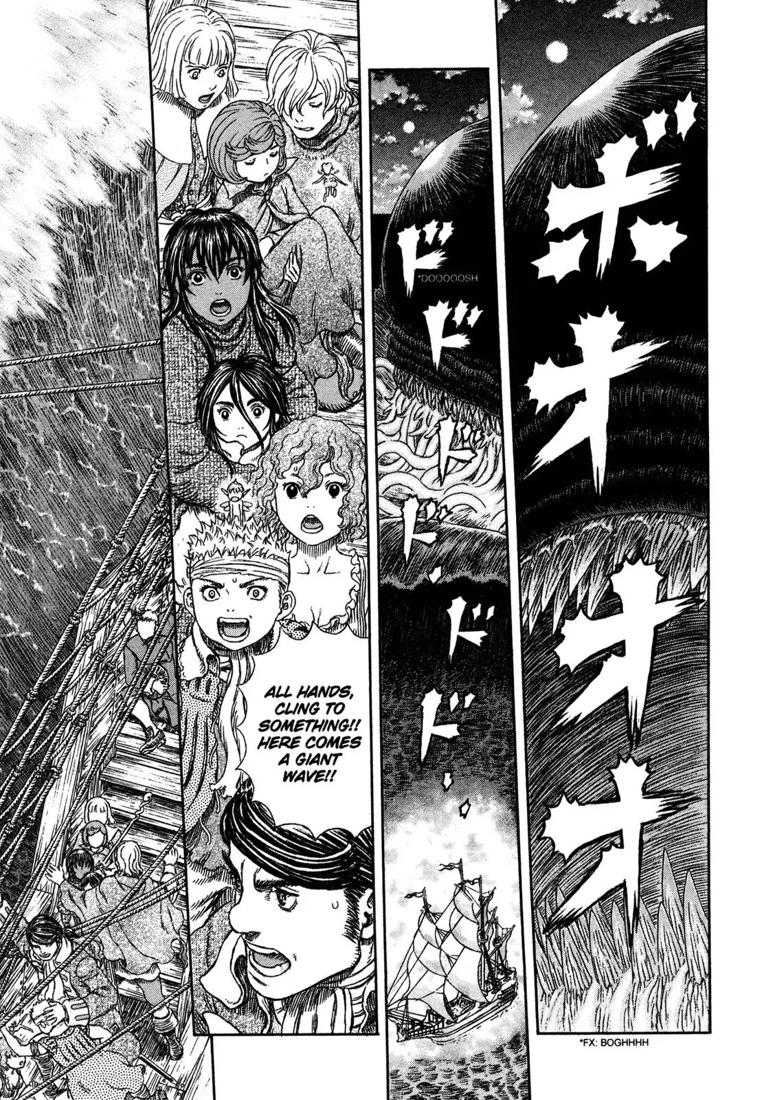 Berserk manga, chapter 323, page 5 of 19