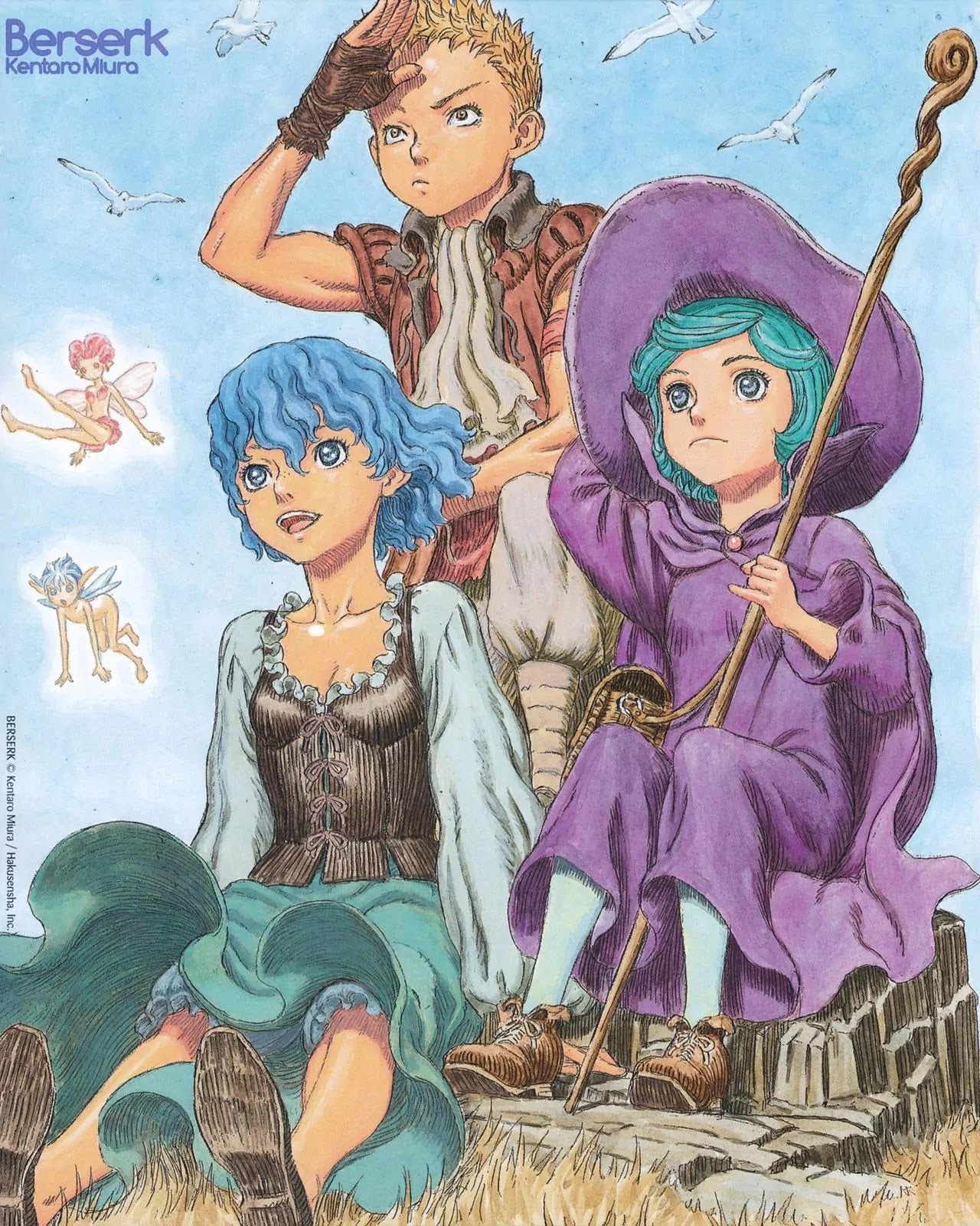Berserk manga, chapter 324, page 20 of 21