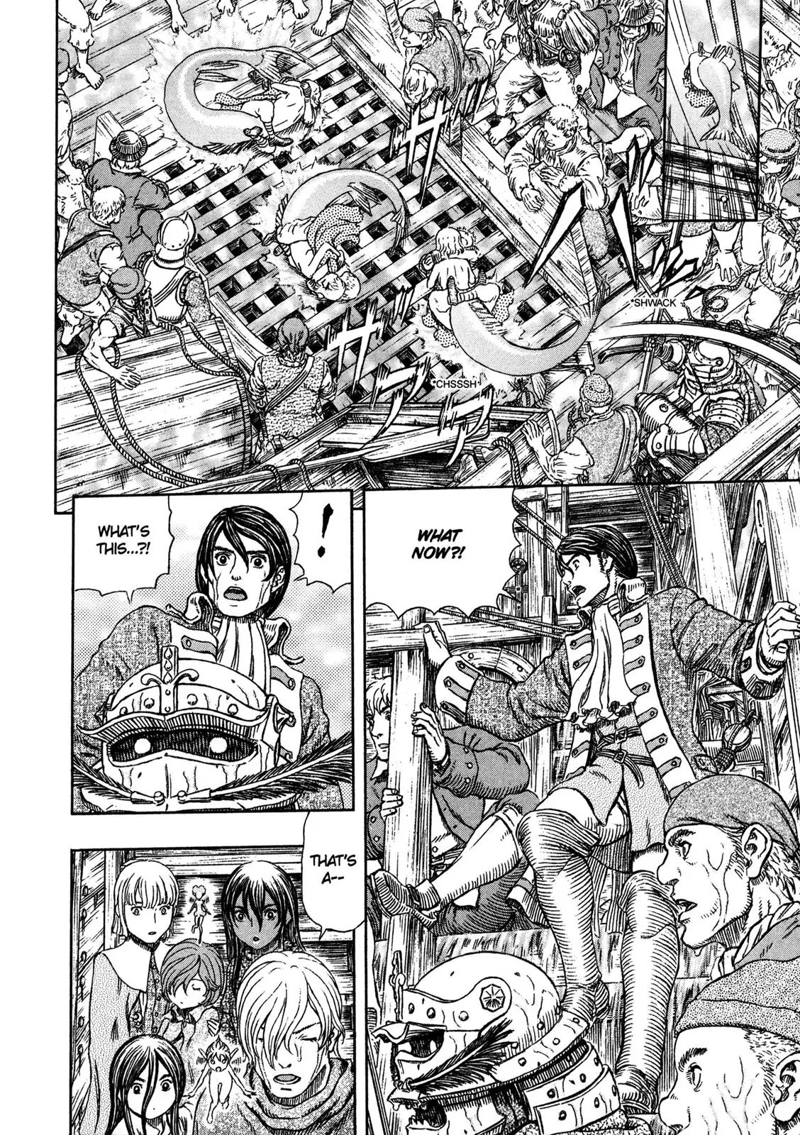 Berserk manga, chapter 324, page 3 of 21