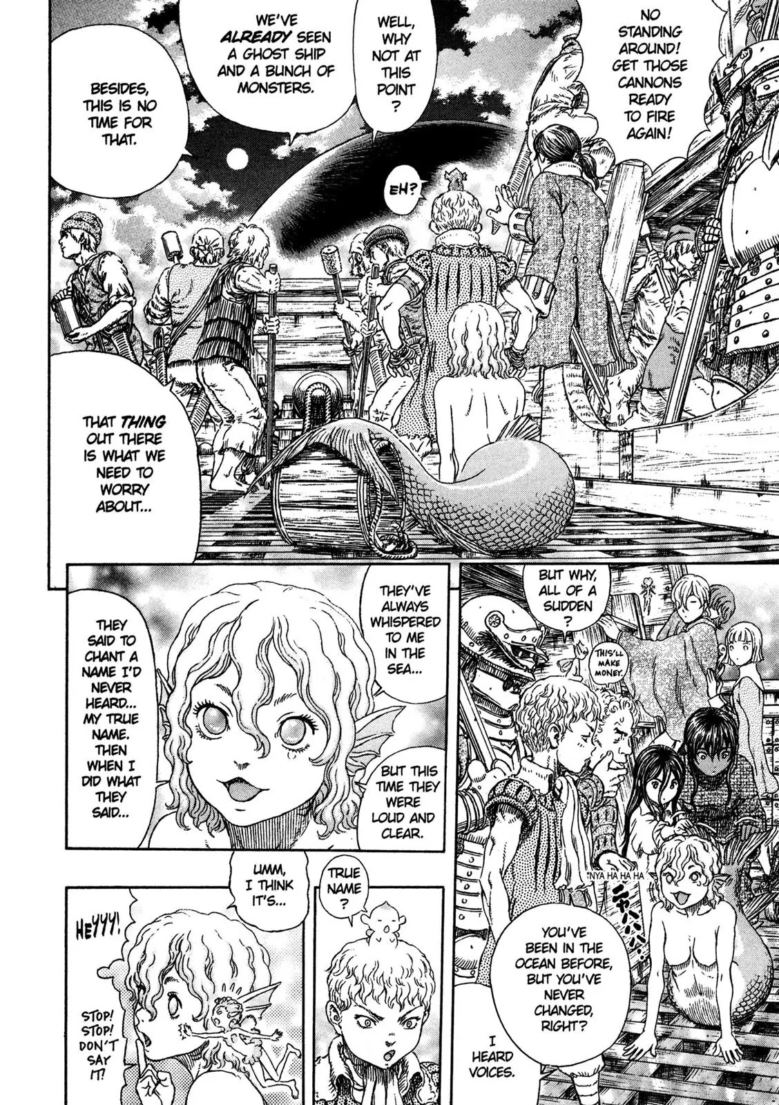 Berserk manga, chapter 324, page 7 of 21