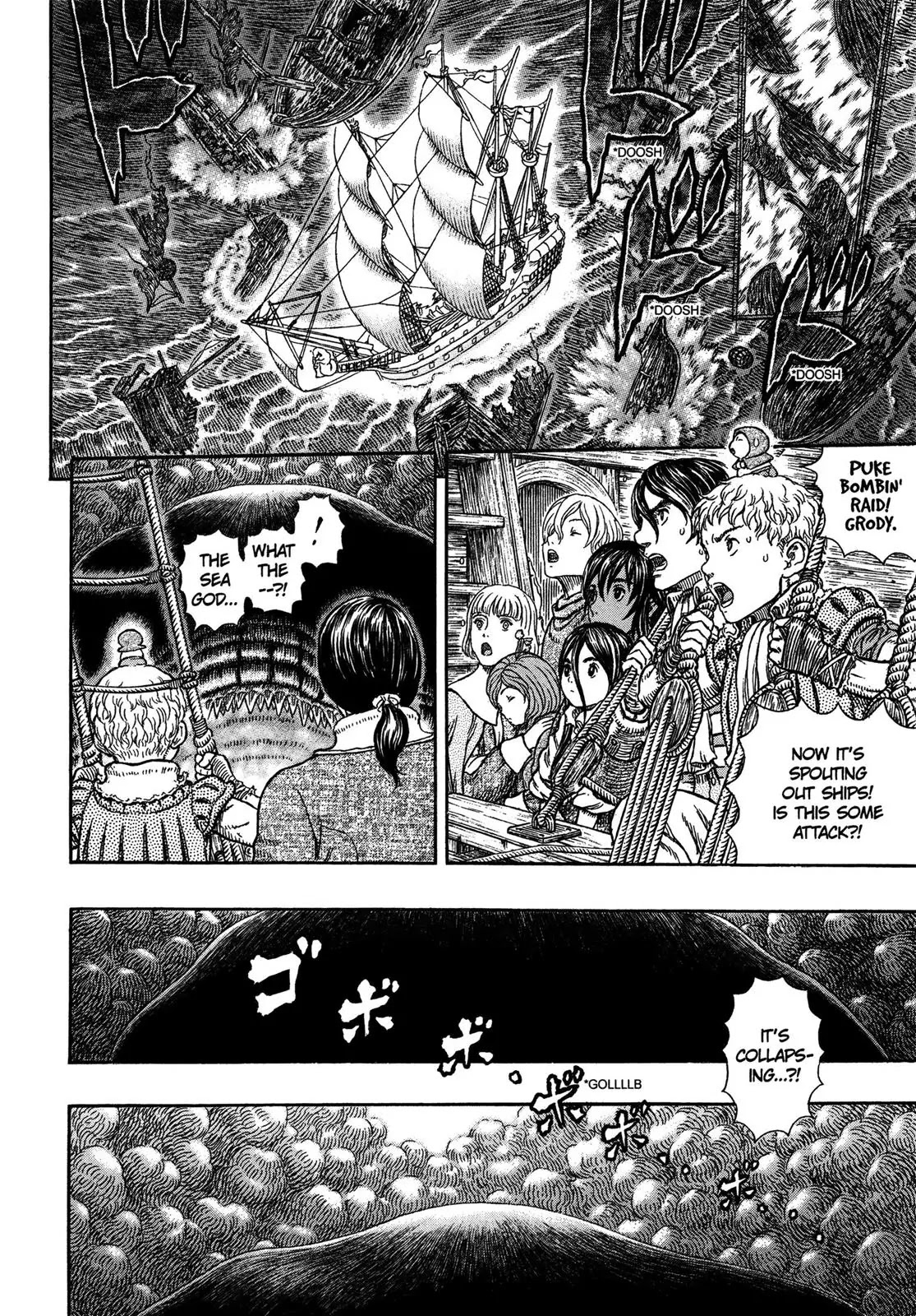 Berserk Chapter 326 page 16 - Chapter 326: Siren