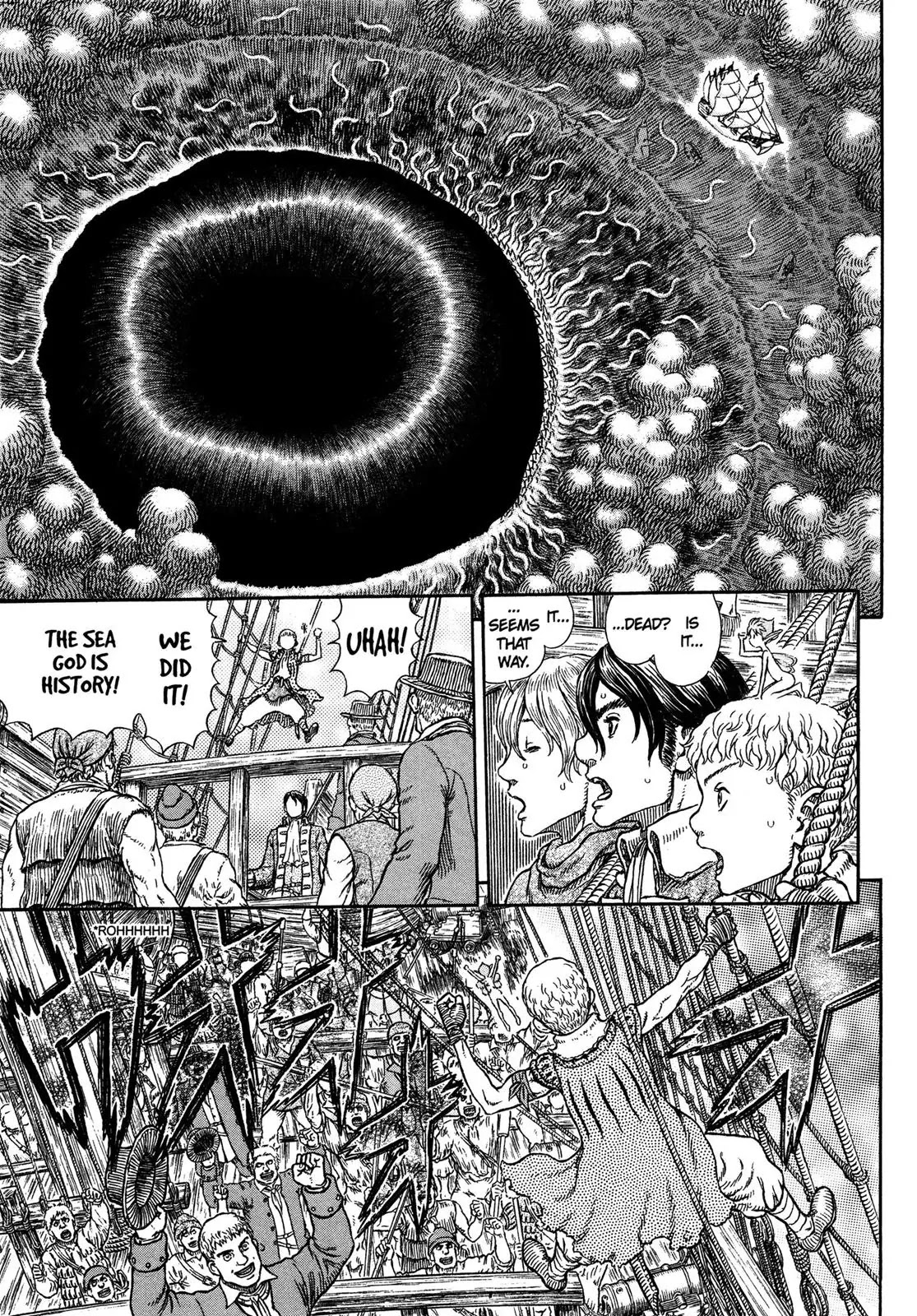 Berserk Chapter 326 page 17 - Chapter 326: Siren