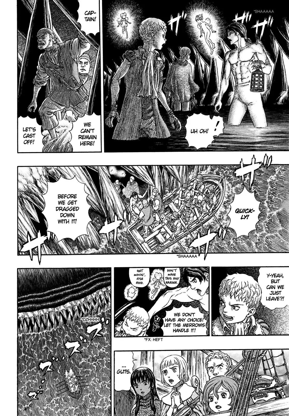 Berserk manga, chapter 327, page 17 of 23