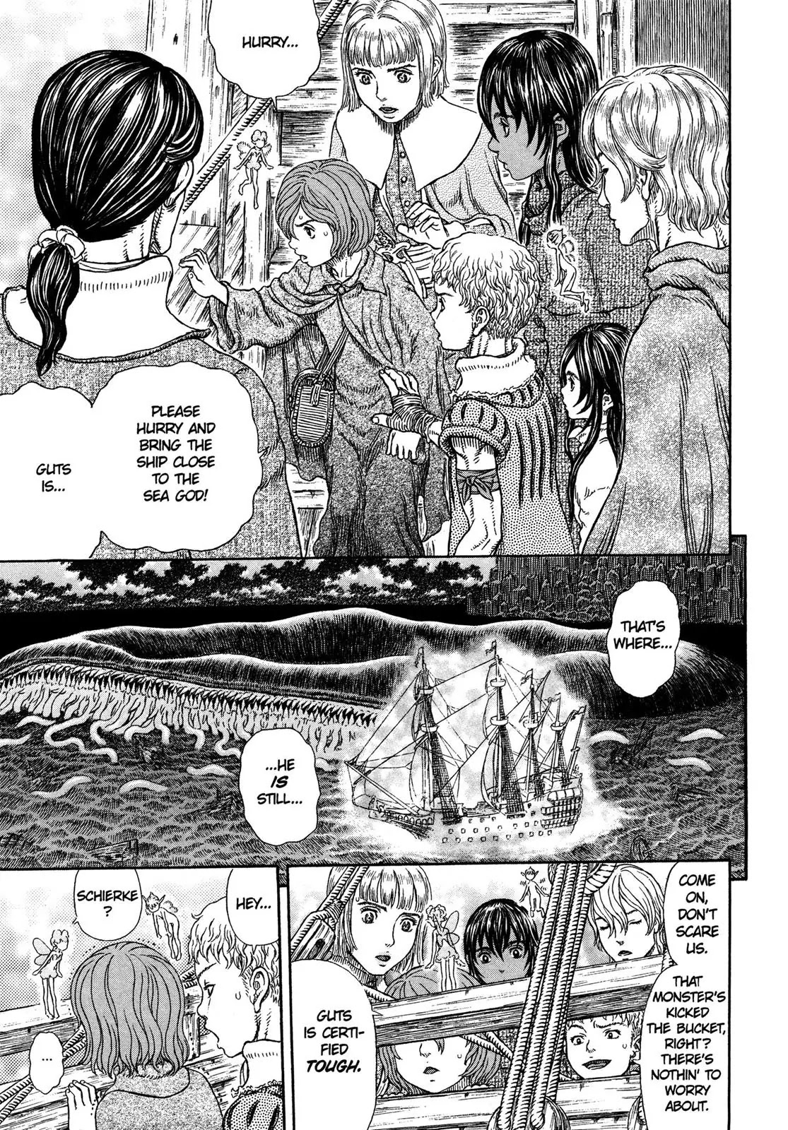 Berserk manga, chapter 327, page 2 of 23