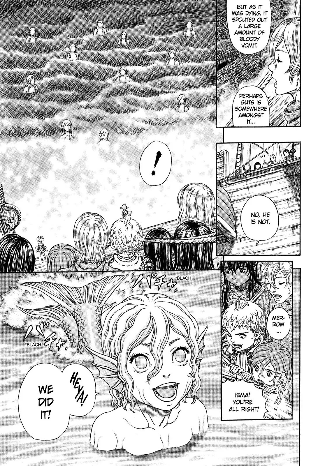 Berserk manga, chapter 327, page 4 of 23