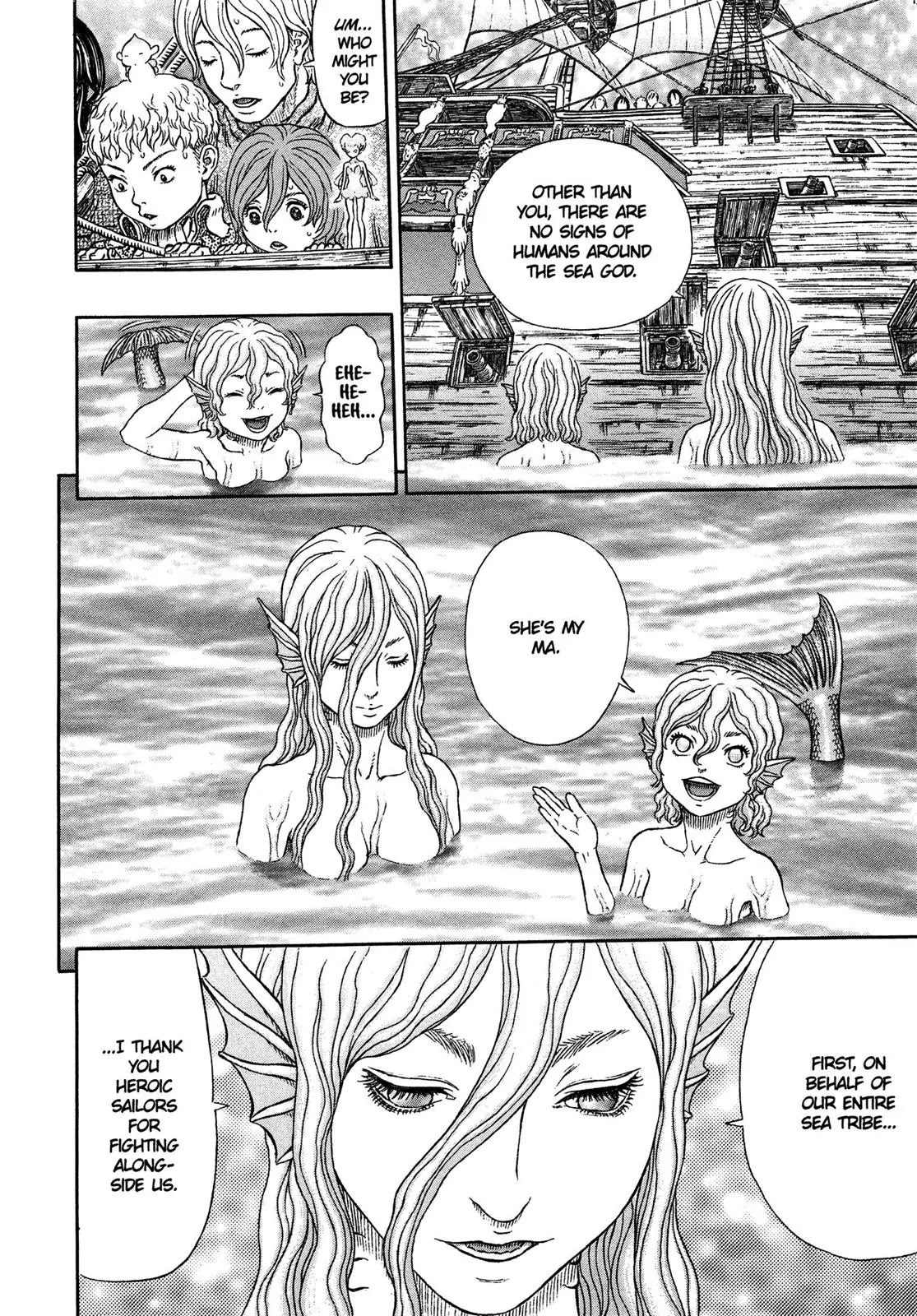 Berserk manga, chapter 327, page 5 of 23