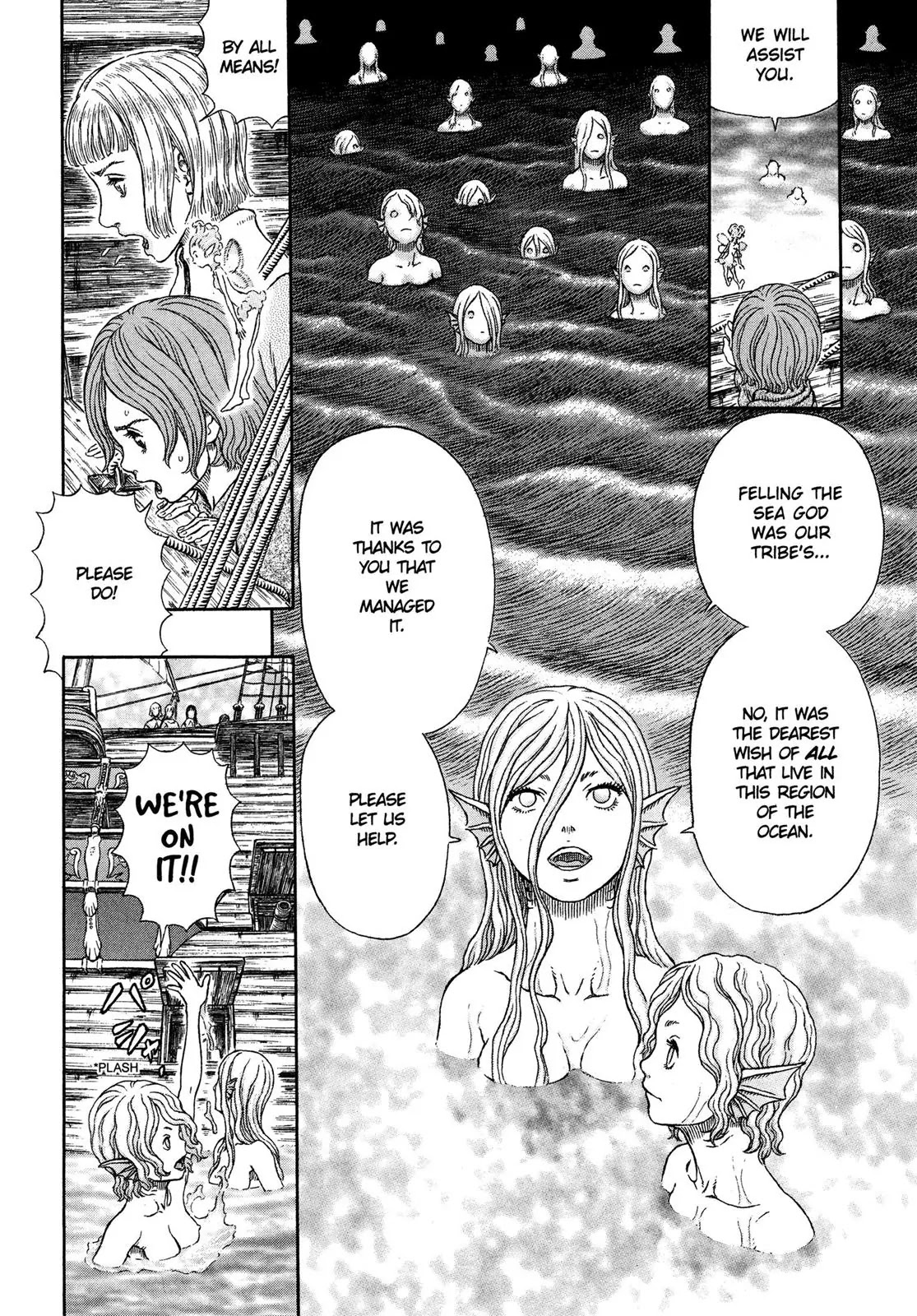 Berserk manga, chapter 327, page 7 of 23
