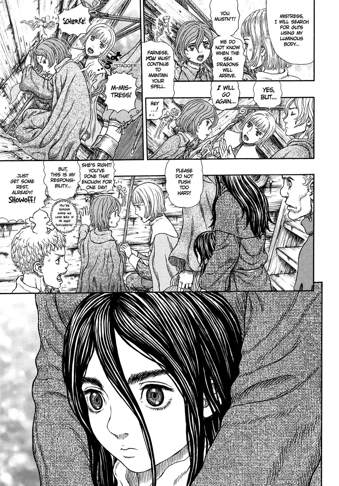 Berserk manga, chapter 327, page 8 of 23