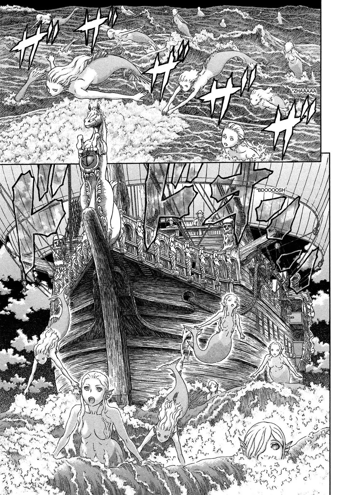 Berserk Chapter 328 page 2 - Chapter 328: Shooting Star