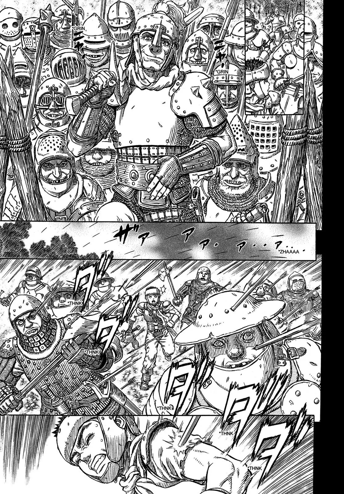 Berserk manga, chapter 329, page 16 of 24