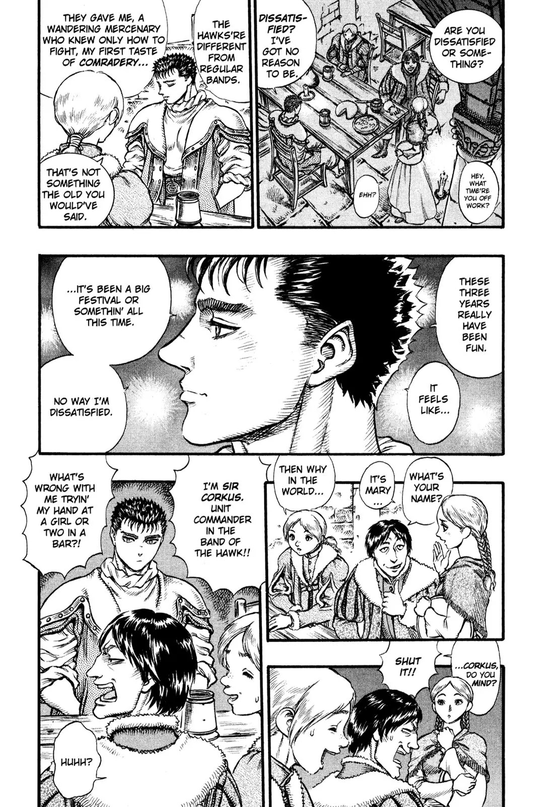 Berserk Chapter 33 page 16 - Chapter 33: One Snowy Night