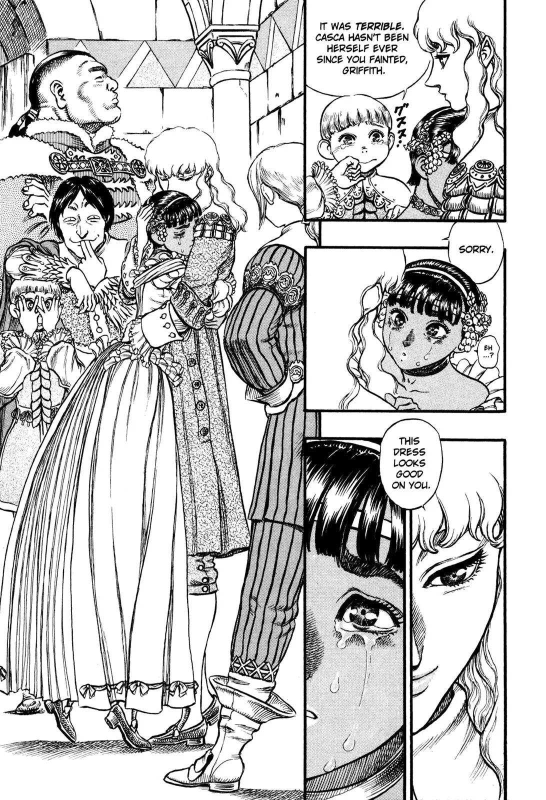 Berserk Chapter 33 page 4 - Chapter 33: One Snowy Night
