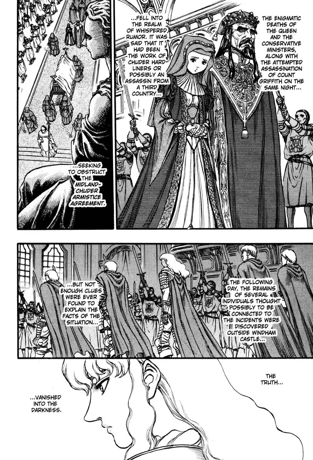 Berserk Chapter 33 page 6 - Chapter 33: One Snowy Night