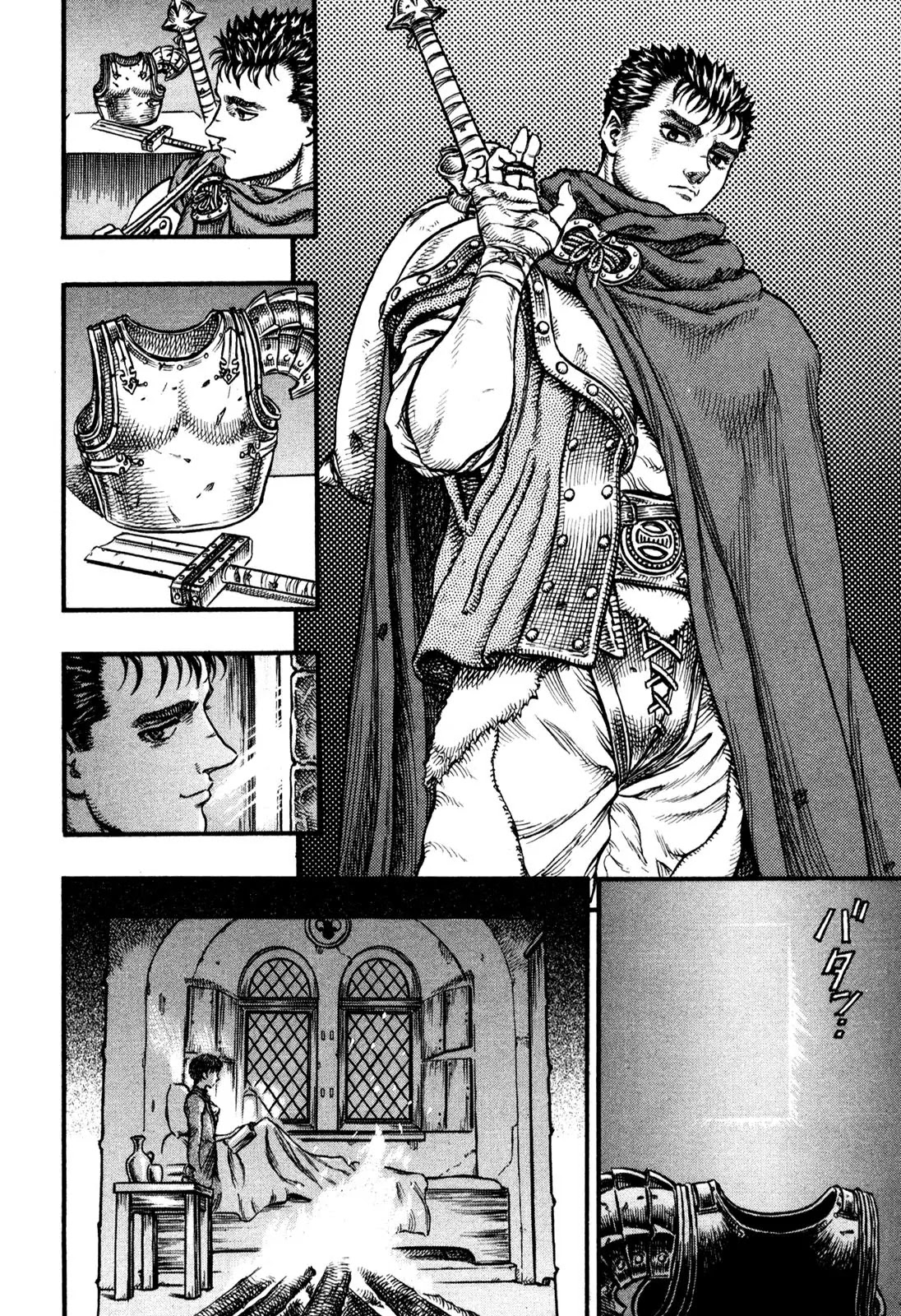 Berserk Chapter 33 page 8 - Chapter 33: One Snowy Night
