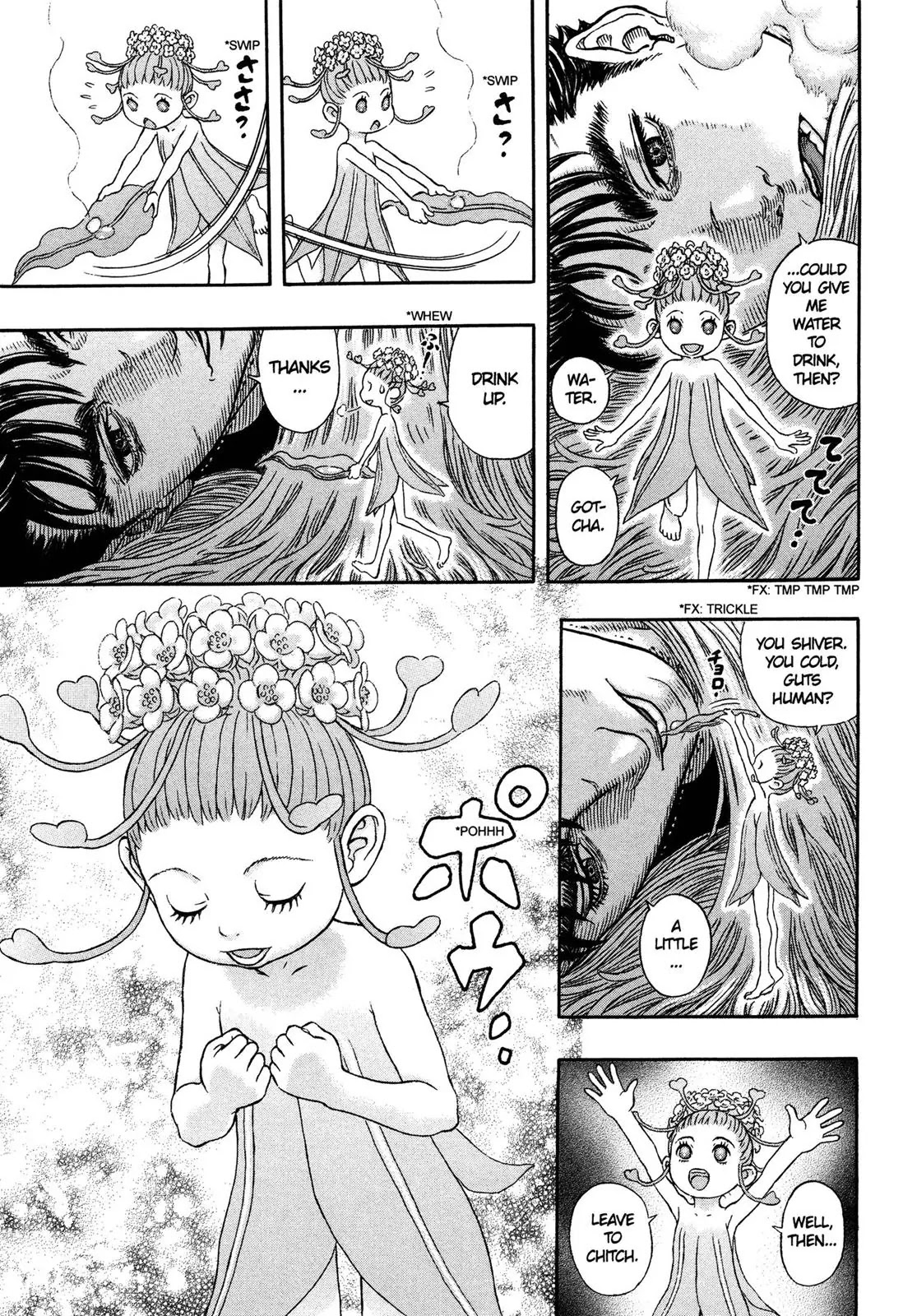Berserk manga, chapter 330, page 10 of 24