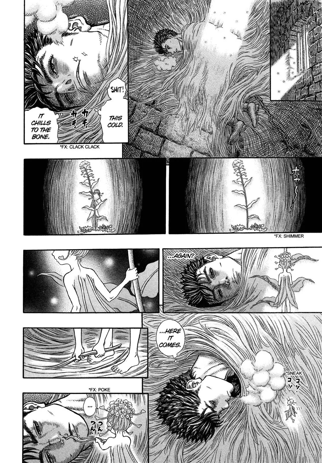 Berserk manga, chapter 330, page 7 of 24