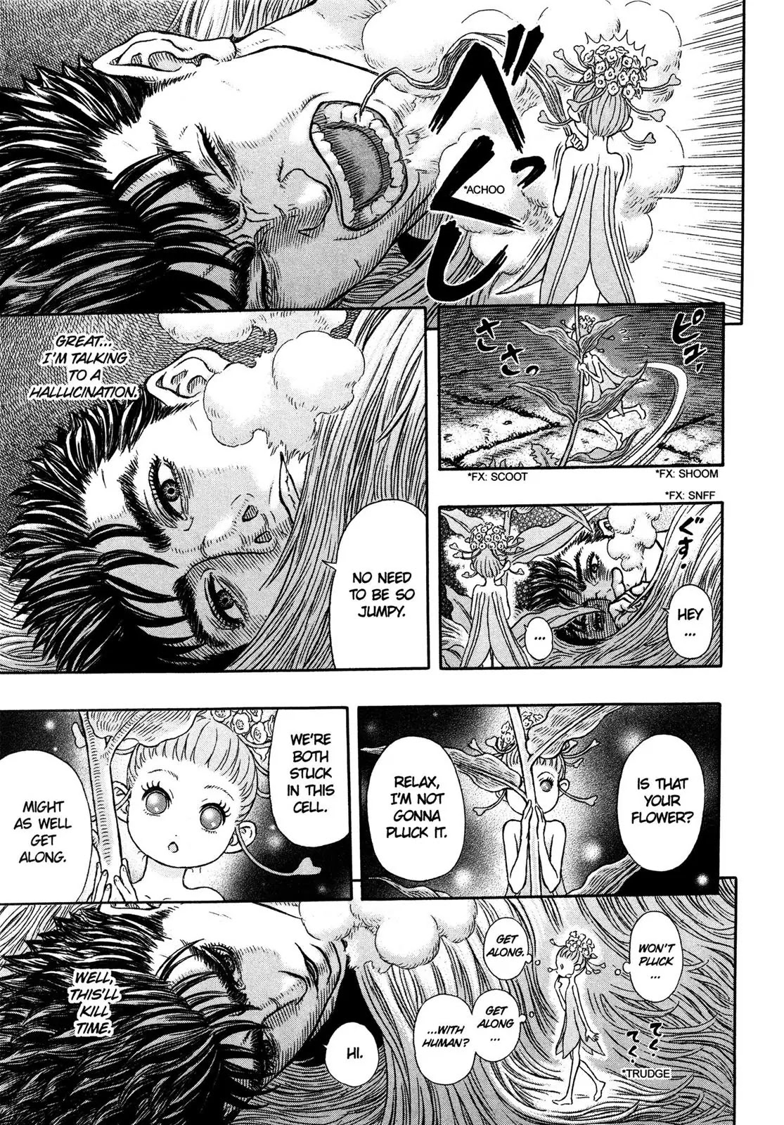 Berserk manga, chapter 330, page 8 of 24