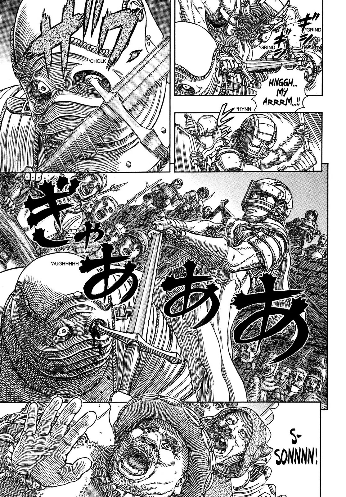 Berserk manga, chapter 331, page 14 of 26