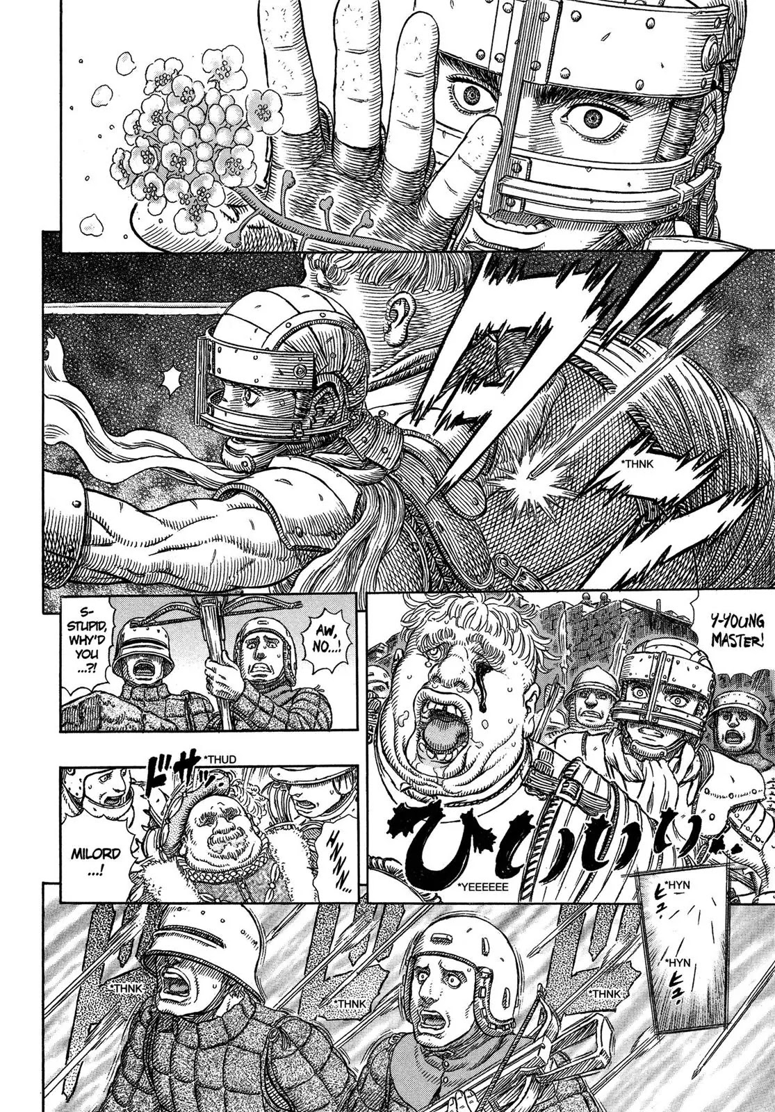 Berserk manga, chapter 331, page 17 of 26