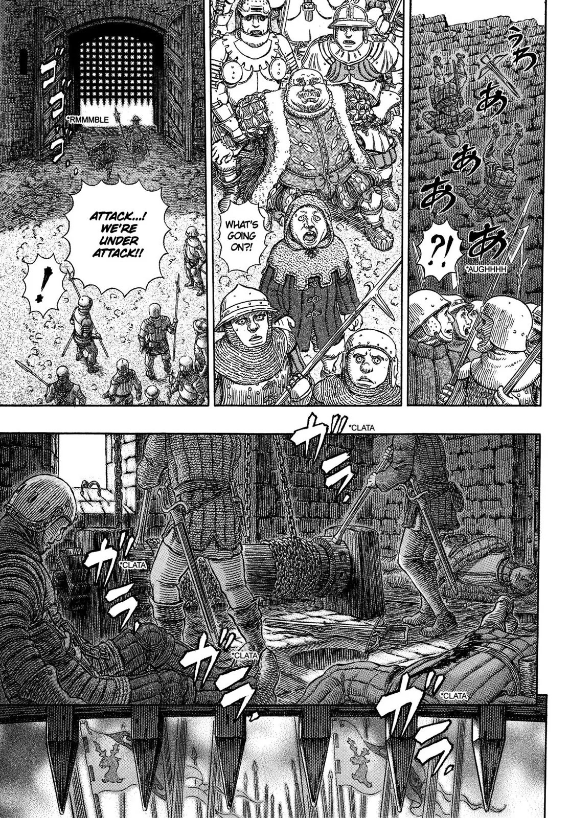 Berserk manga, chapter 331, page 18 of 26