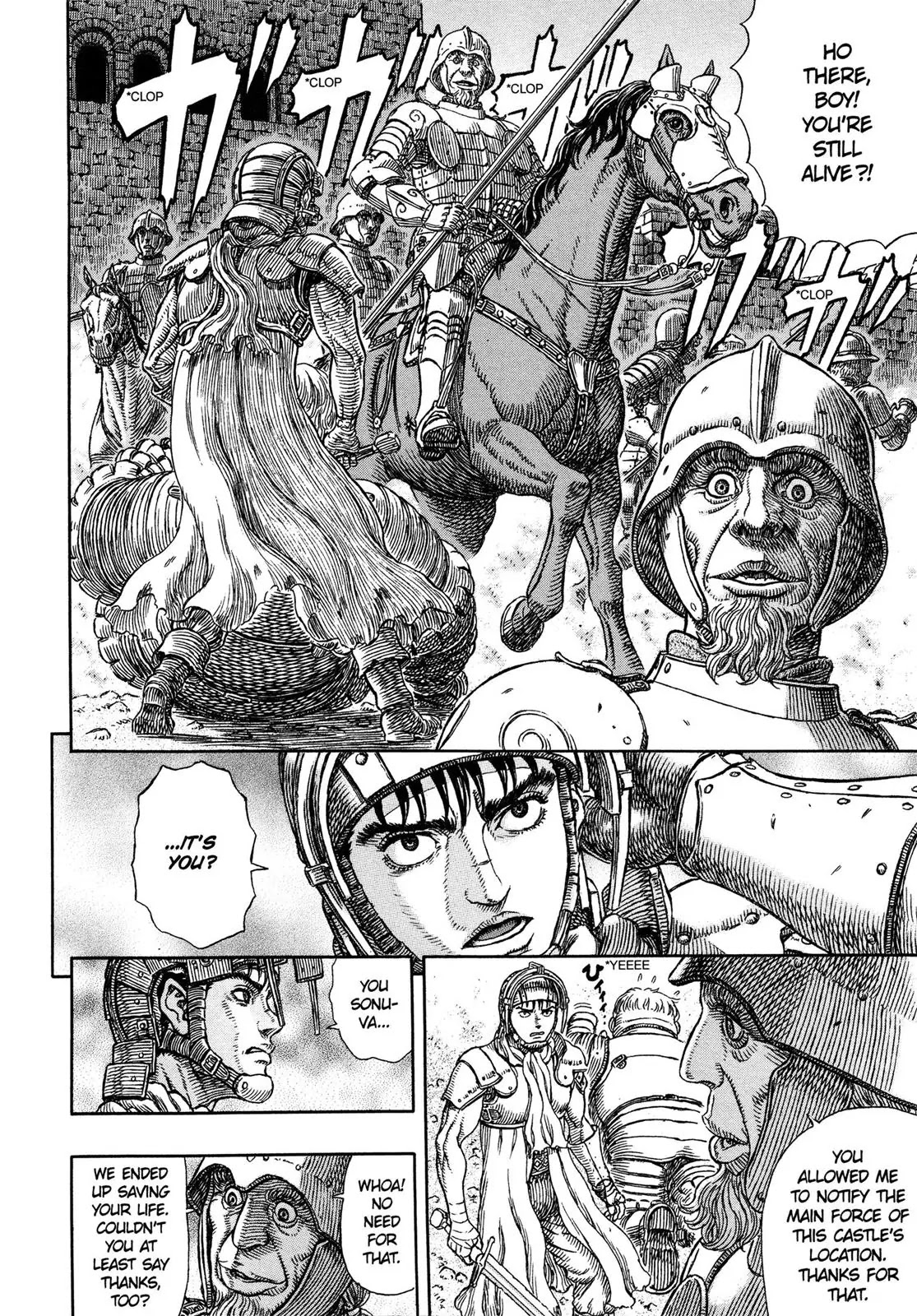 Berserk manga, chapter 331, page 20 of 26