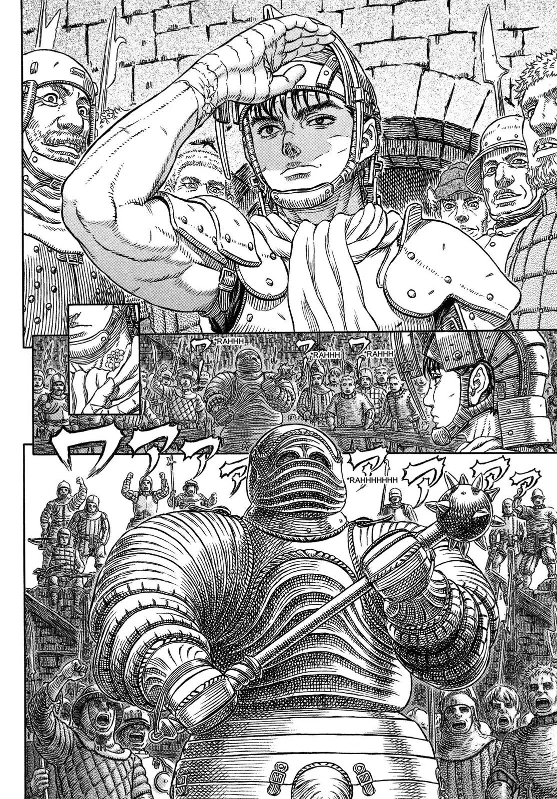 Berserk manga, chapter 331, page 3 of 26