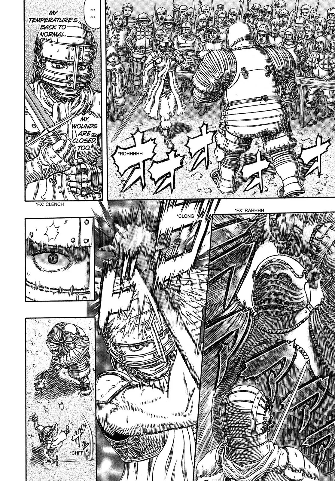 Berserk manga, chapter 331, page 5 of 26
