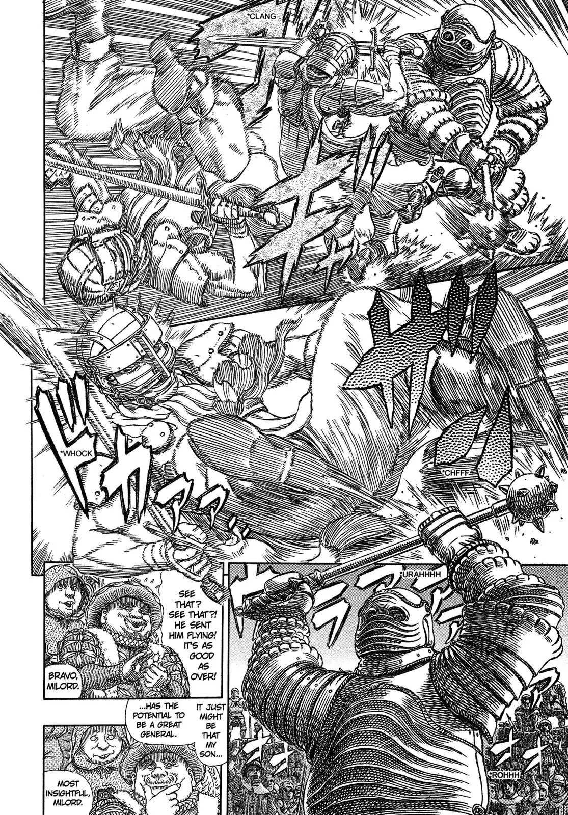 Berserk manga, chapter 331, page 7 of 26