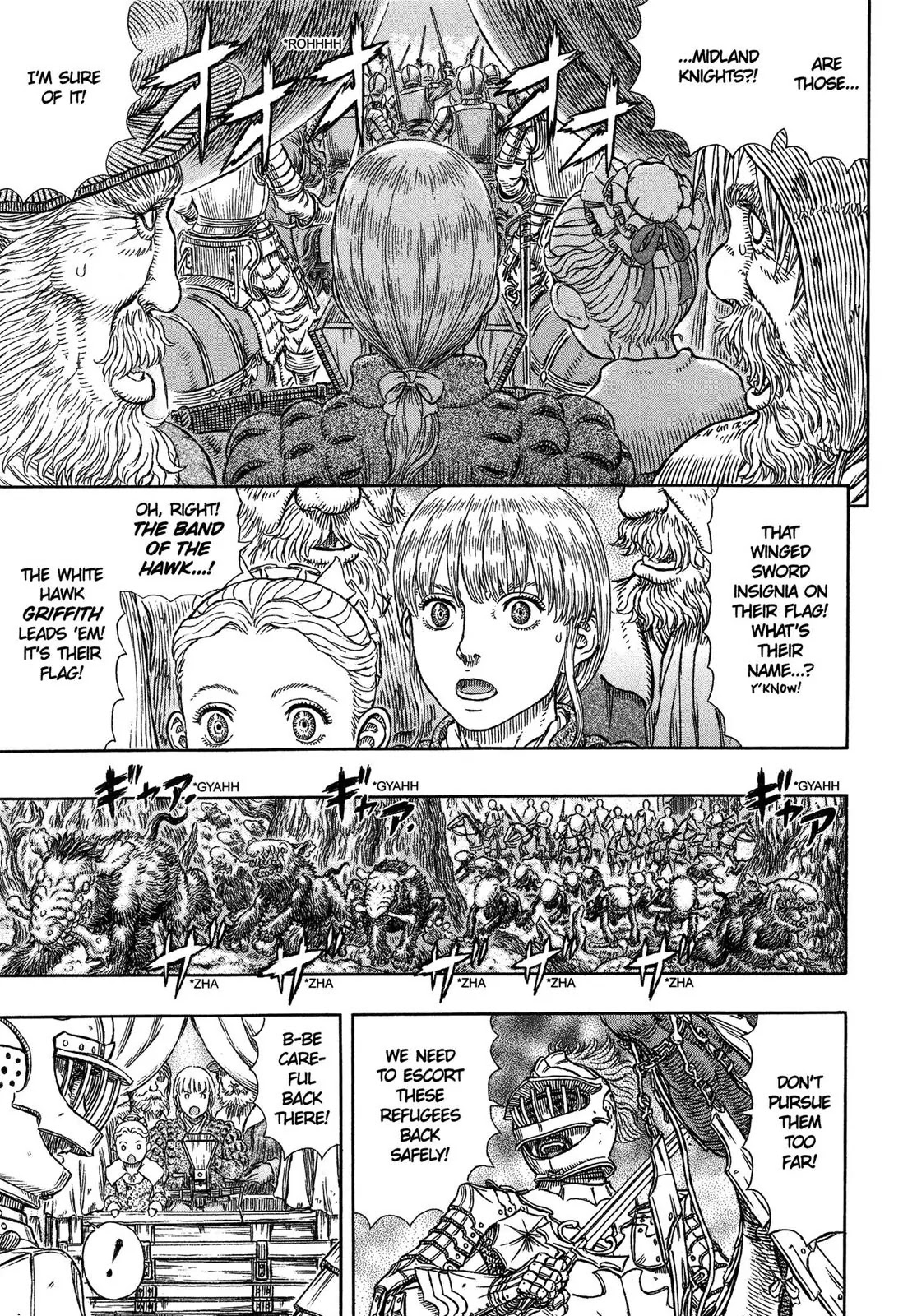 Berserk manga, chapter 332, page 12 of 22