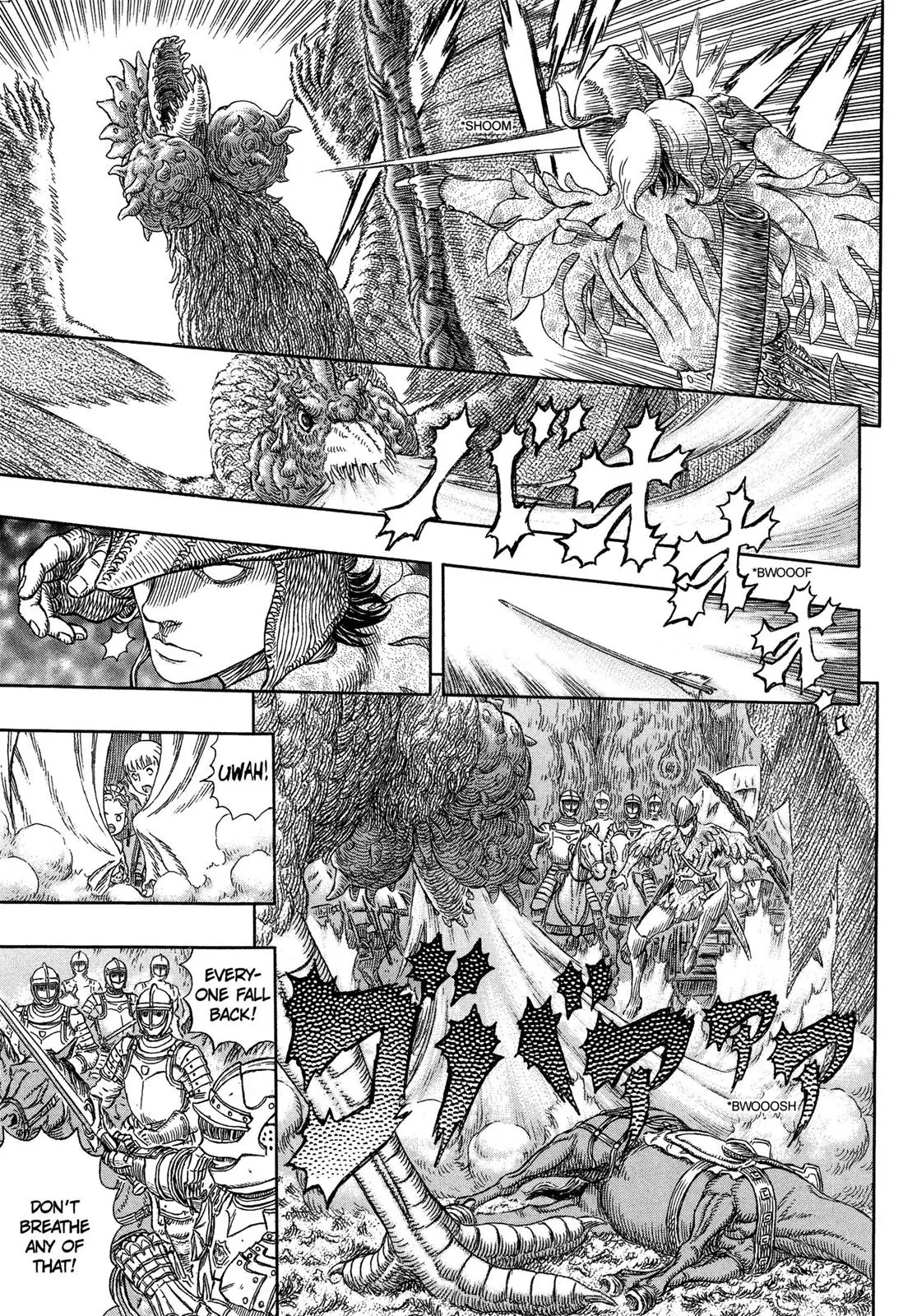 Berserk manga, chapter 332, page 17 of 22