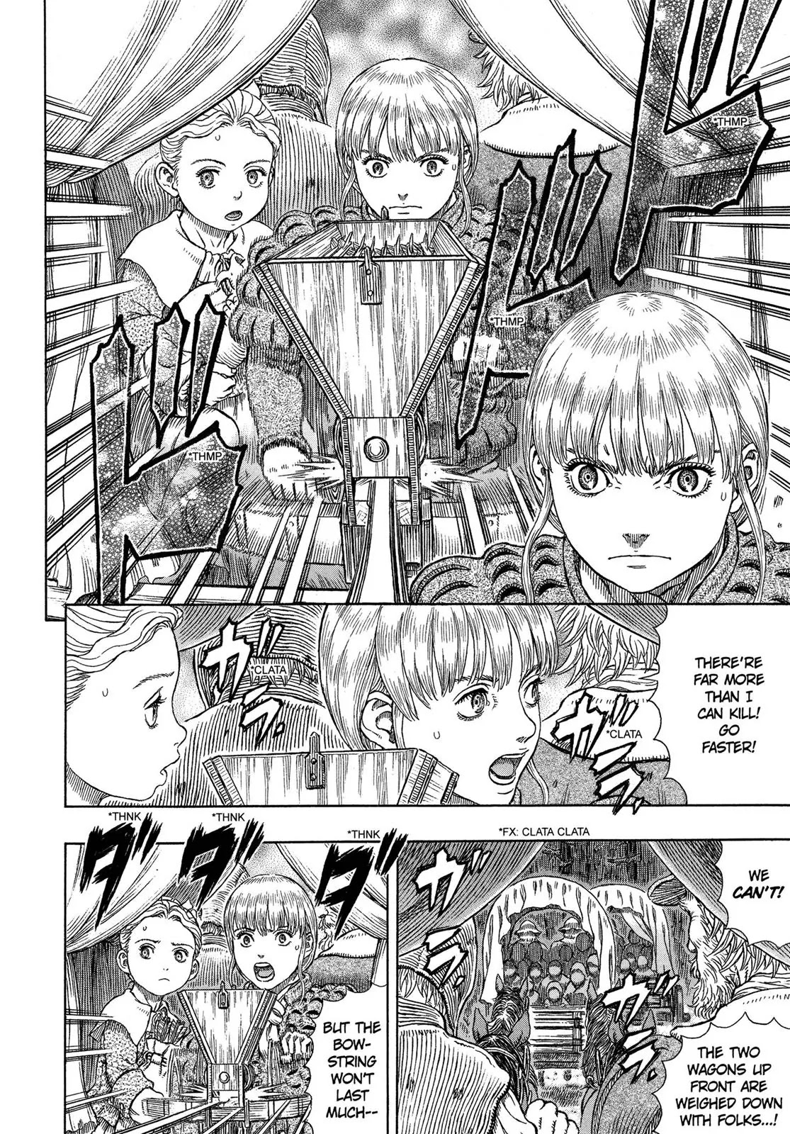 Berserk manga, chapter 332, page 6 of 22