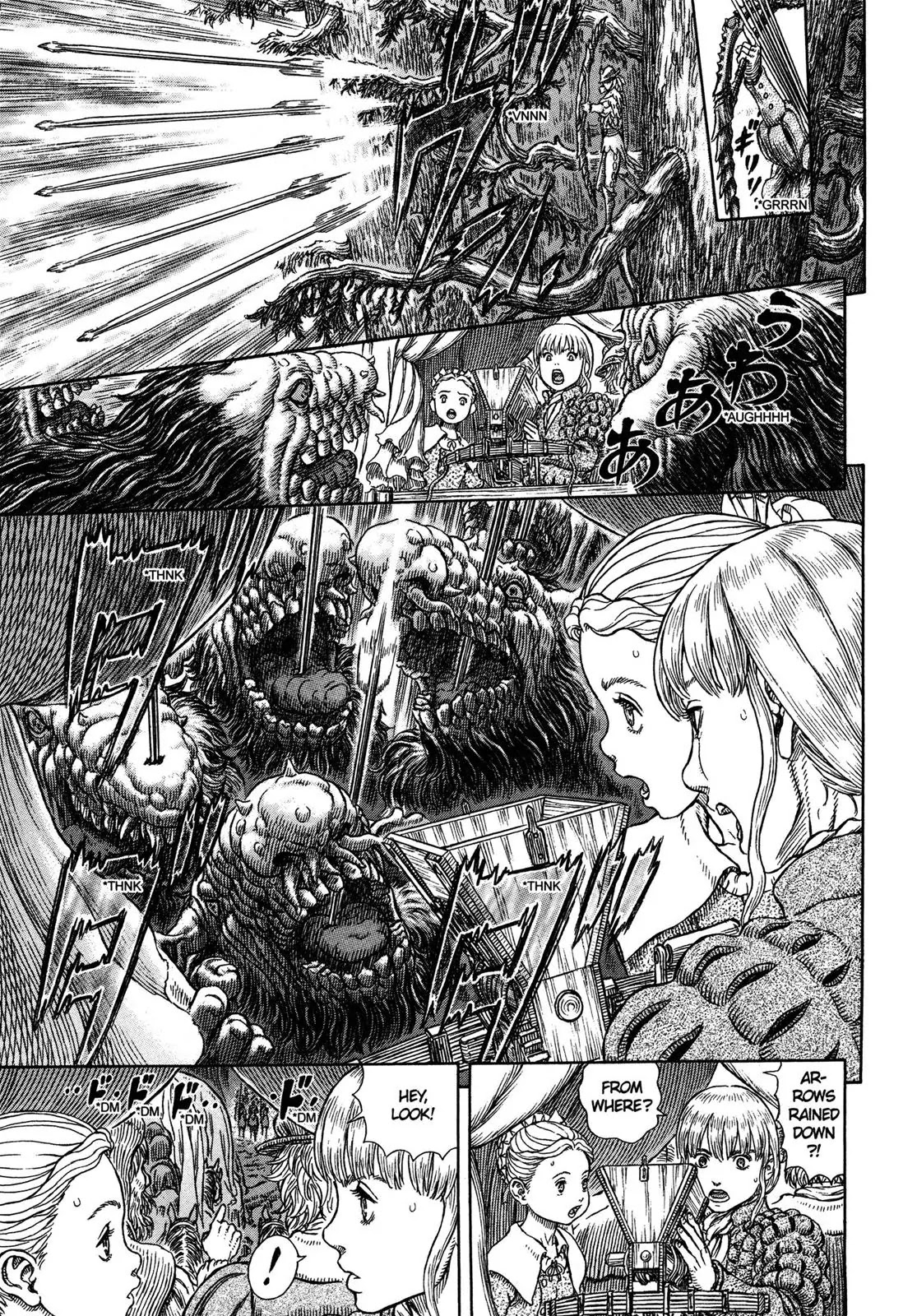 Berserk manga, chapter 332, page 9 of 22