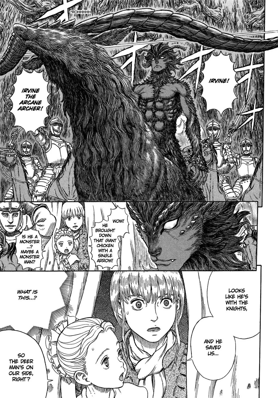 Berserk manga, chapter 333, page 4 of 20