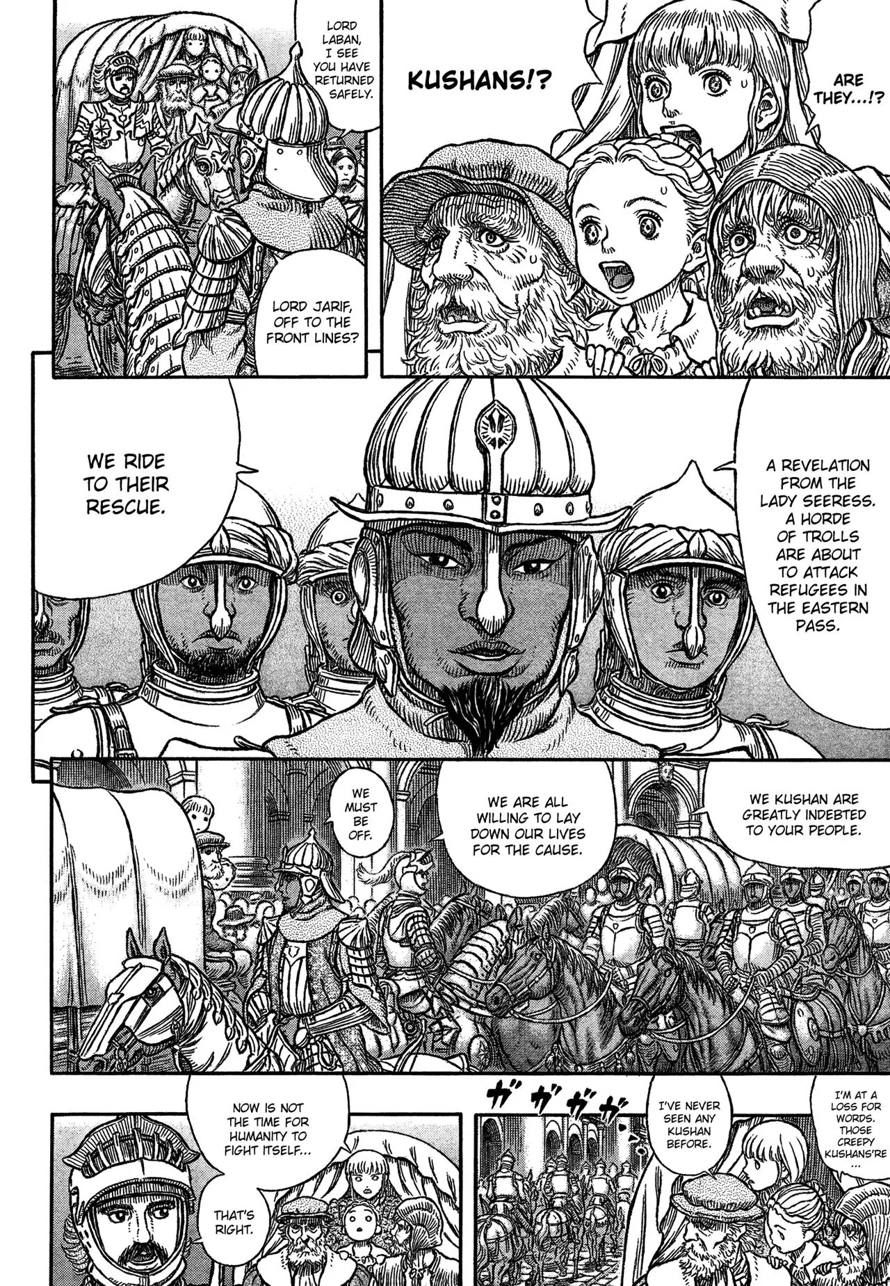 Berserk Chapter 334 page 6 - Chapter 334: City of Men