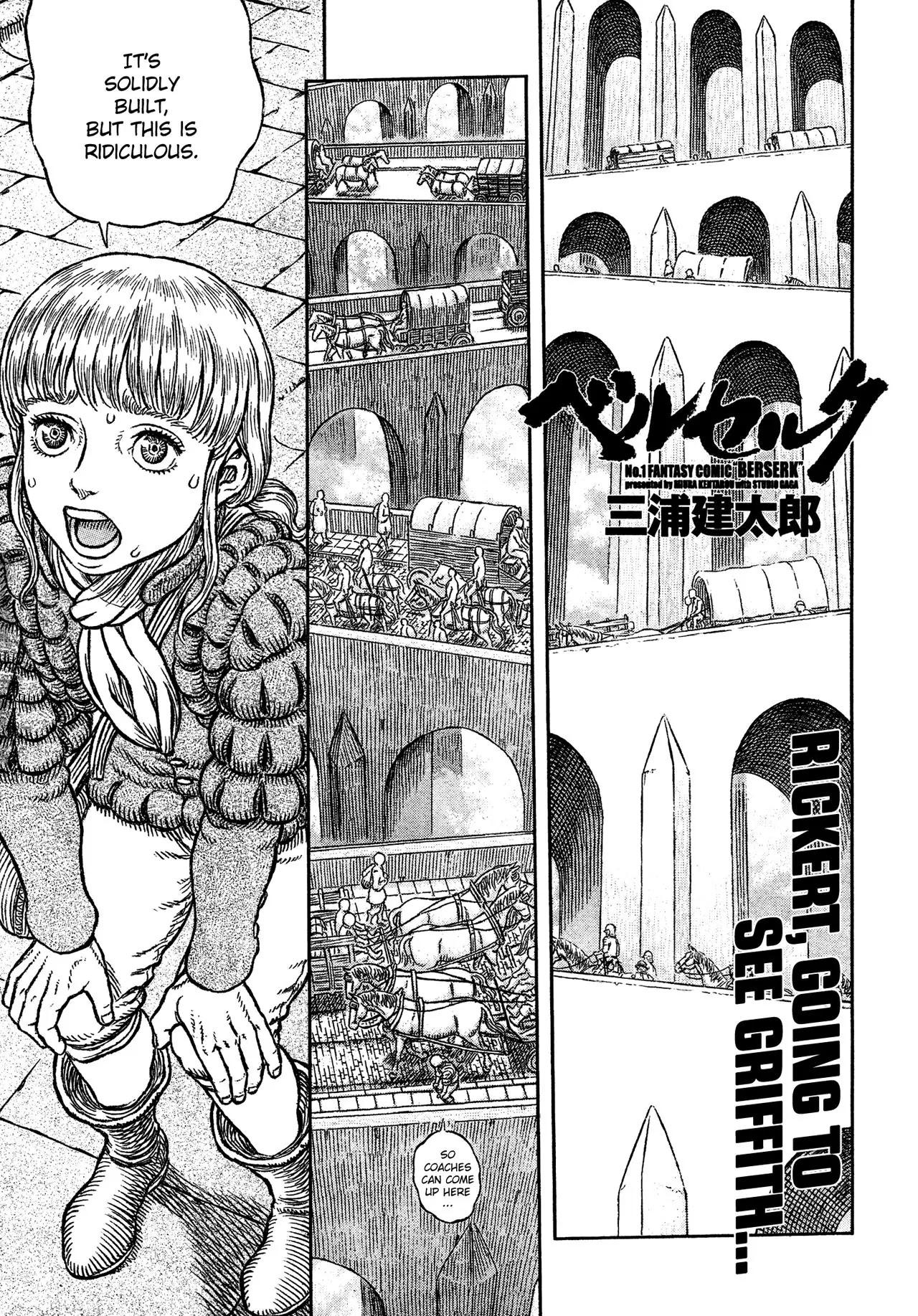 Berserk Chapter 335 page 1 - Chapter 335: Divine Right