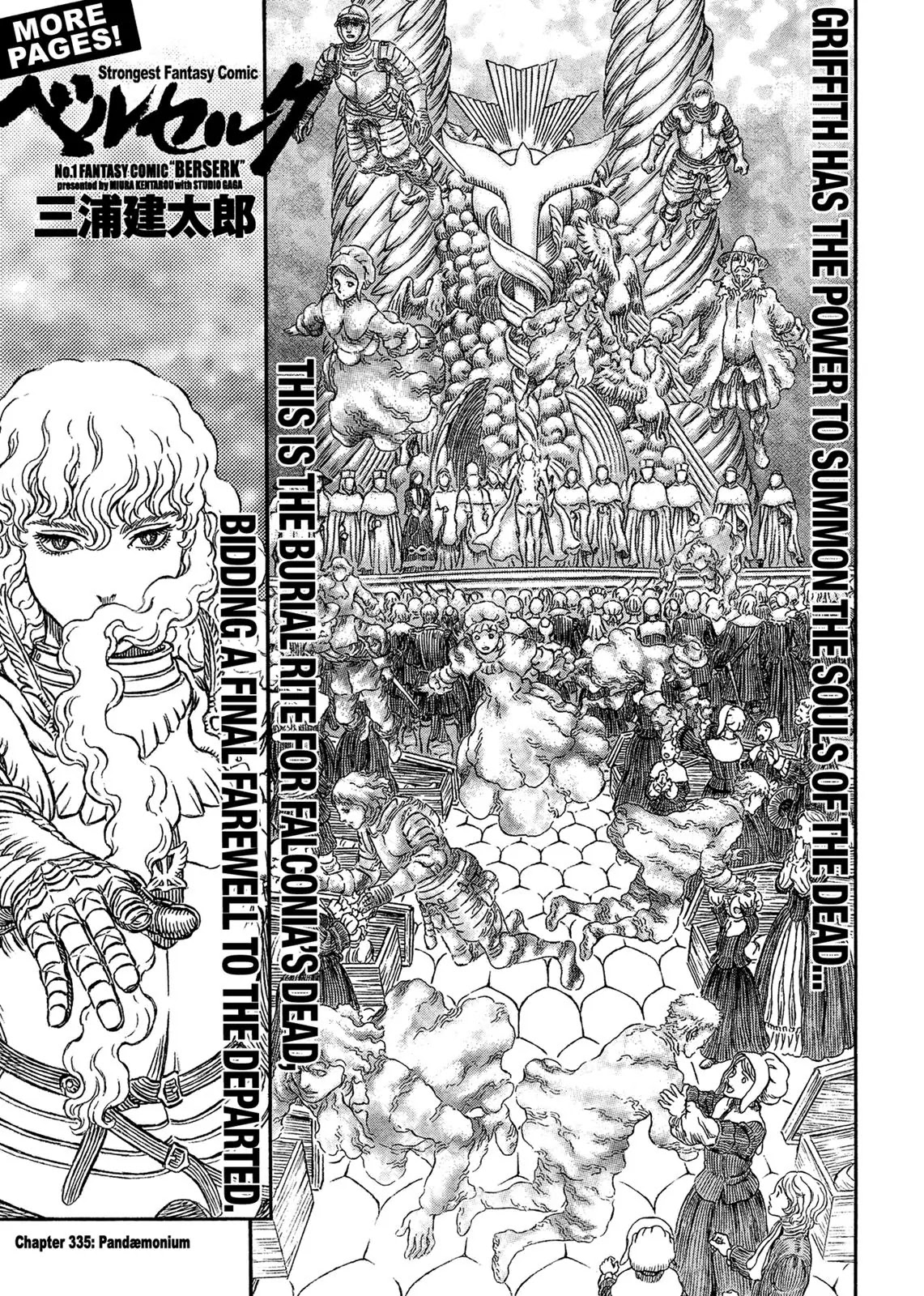 Berserk Chapter 336 page 1 - Chapter 336: Pandemonium